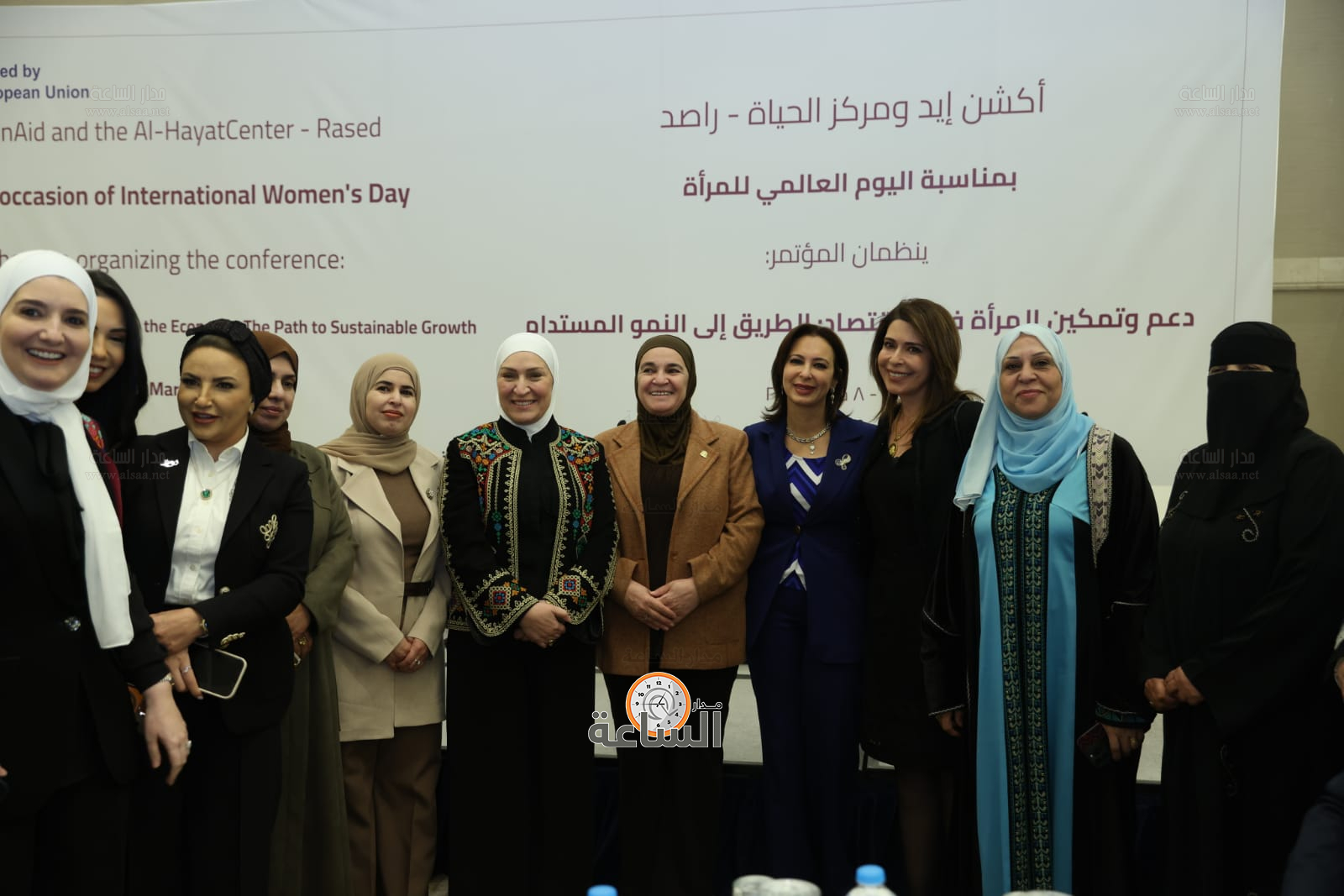 Madar Al-Saa Images 0.9573621975844787