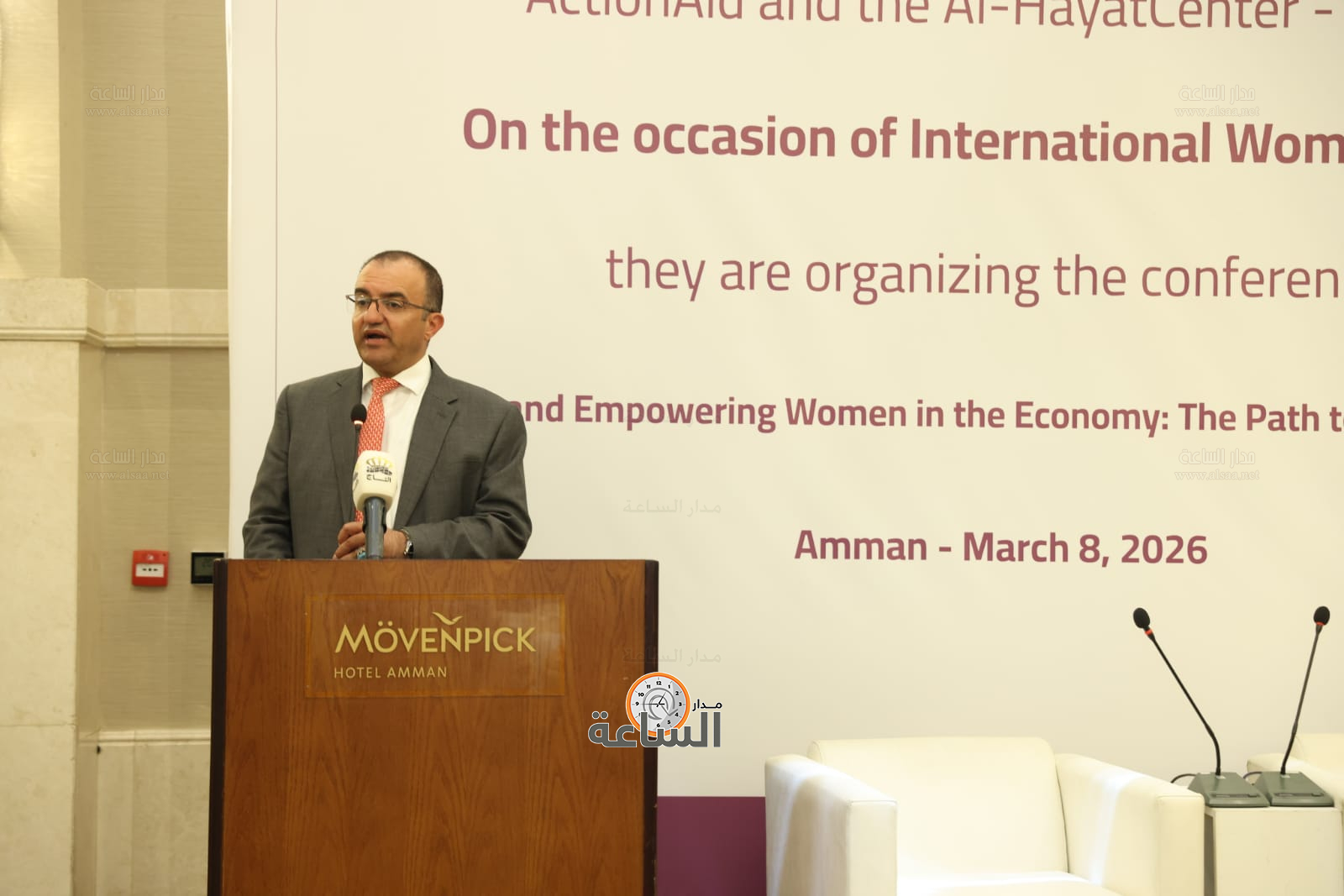 Madar Al-Saa Images 0.9978665468812272