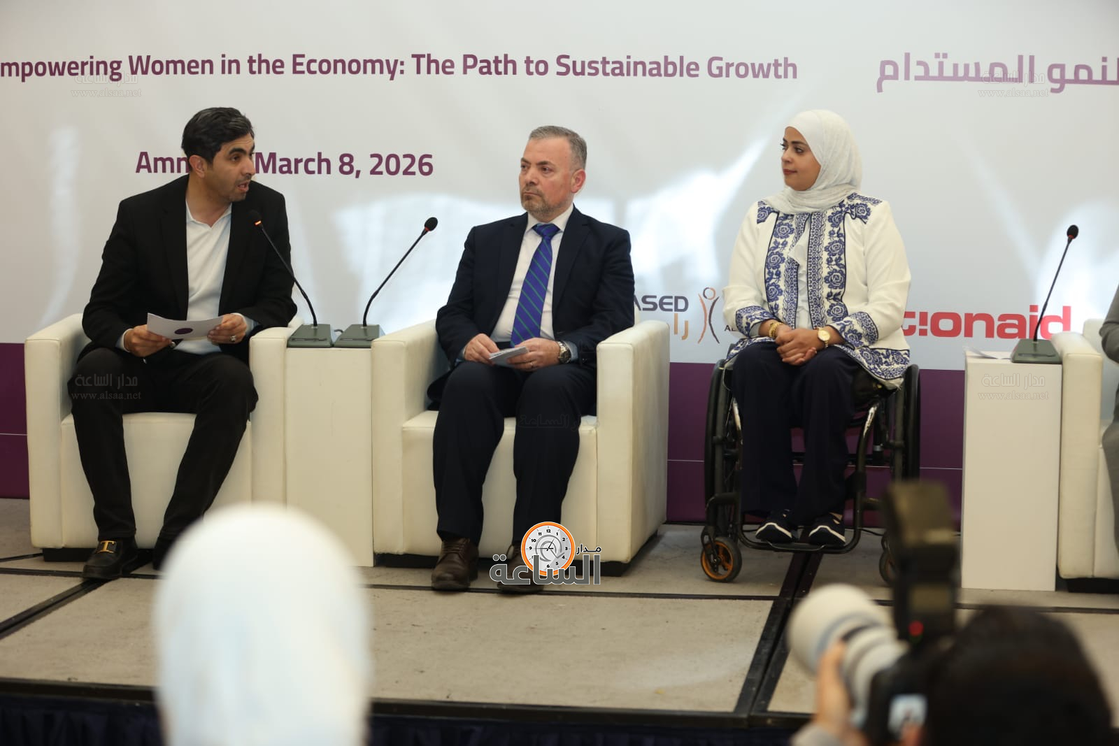 Madar Al-Saa Images 0.28614227473578846