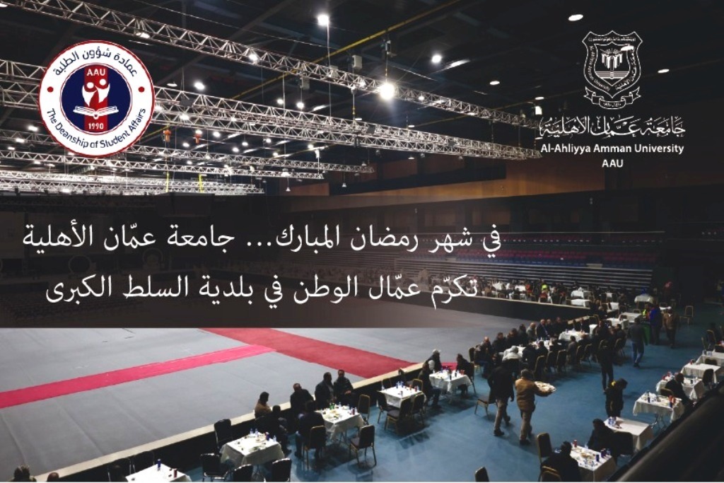 Madar Al-Saa Images 0.7470542180235146