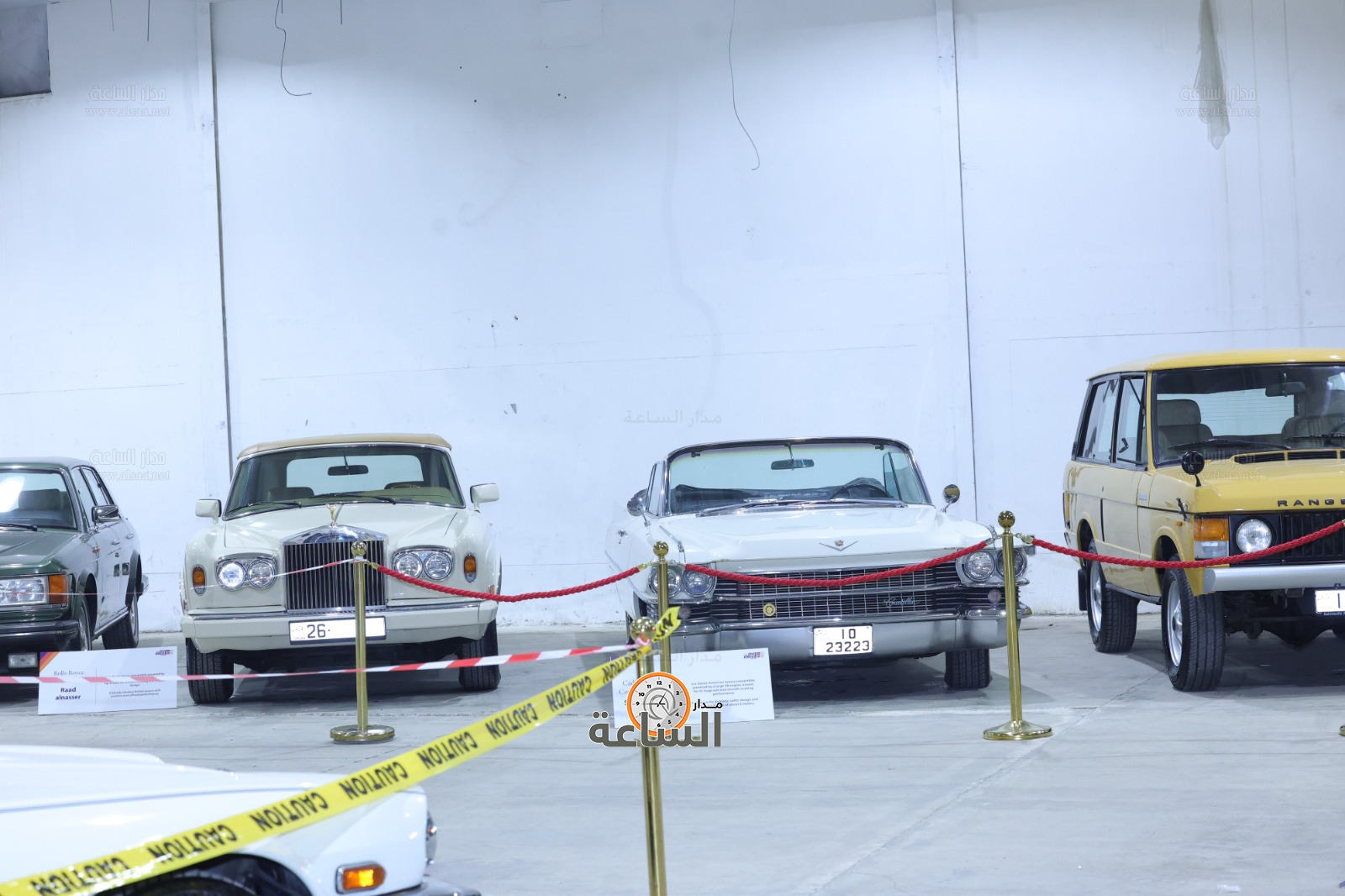 Madar Al-Saa Images 0.4054936992413707