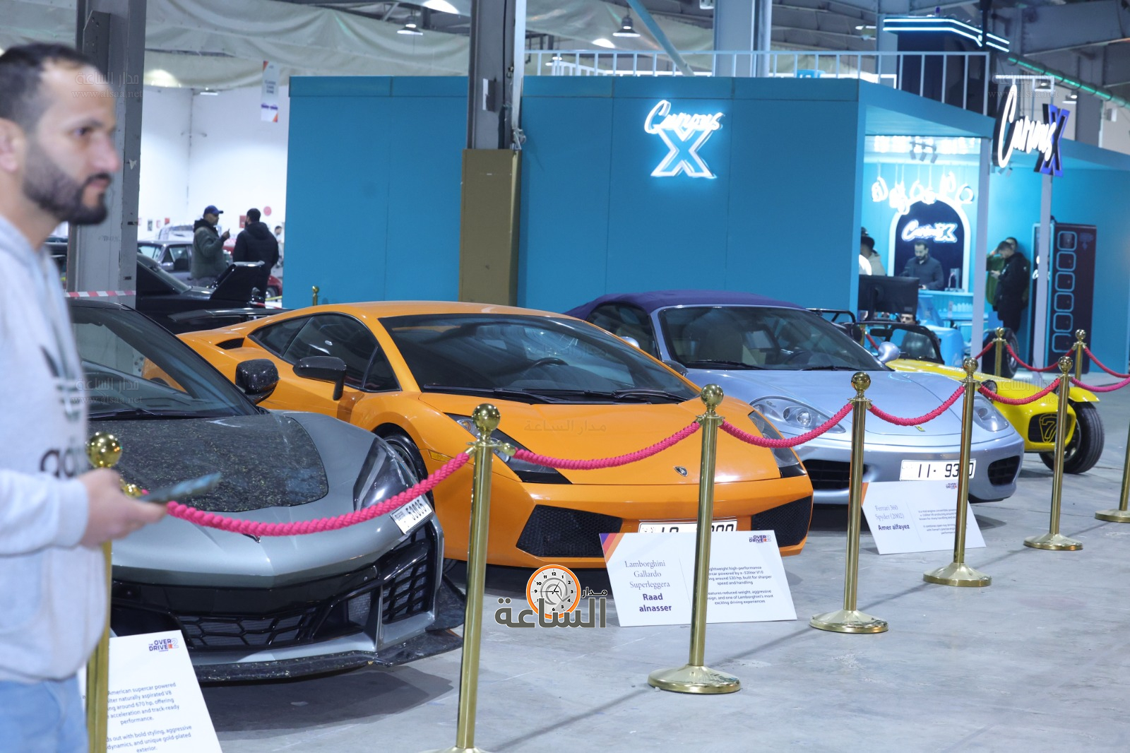 Madar Al-Saa Images 0.6487489546556087