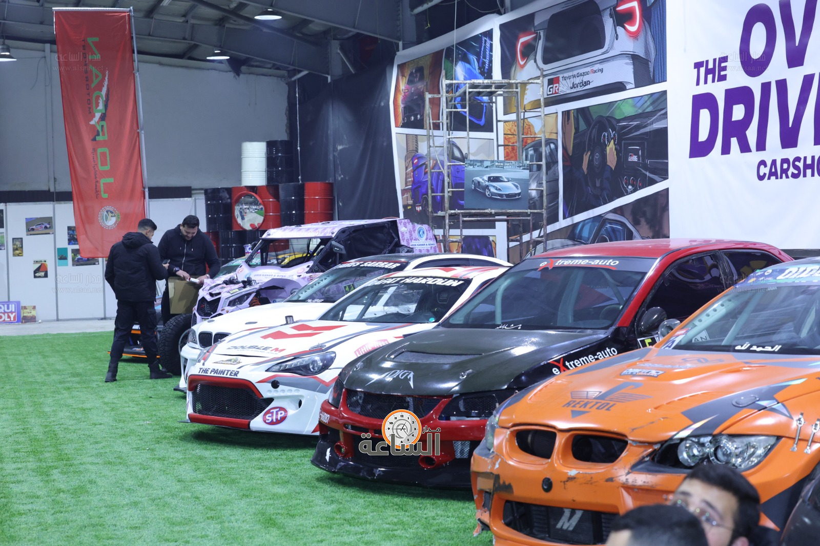 Madar Al-Saa Images 0.31871487324116354