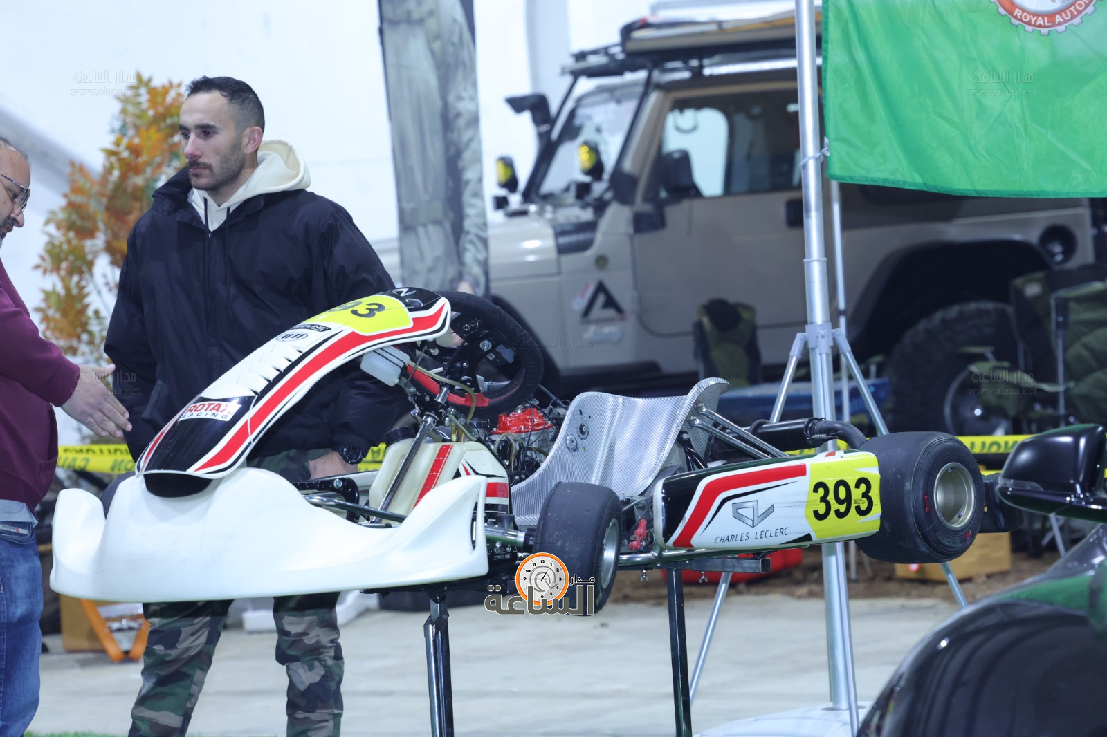 Madar Al-Saa Images 0.1489342721065332