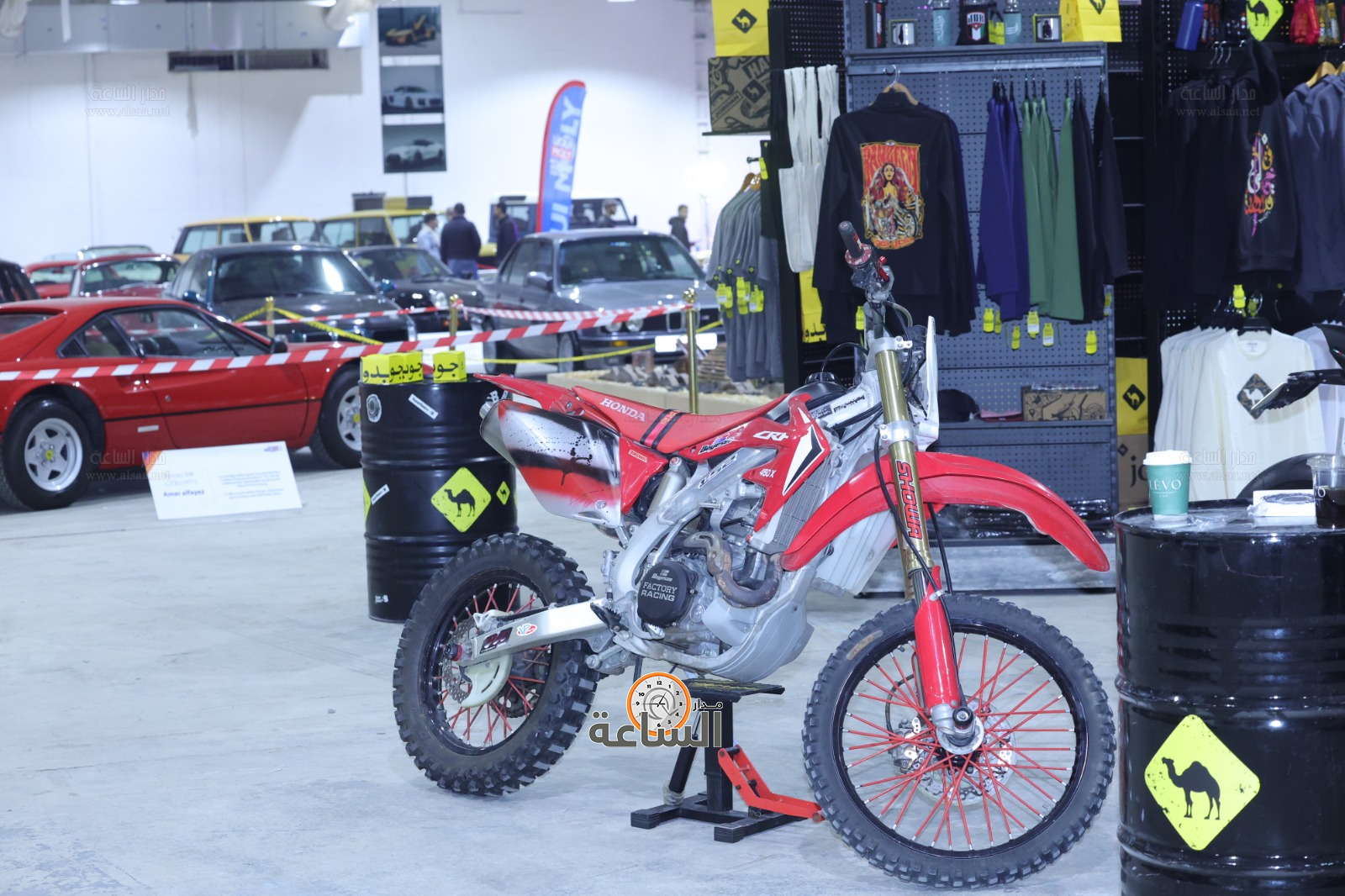 Madar Al-Saa Images 0.6823147399320365