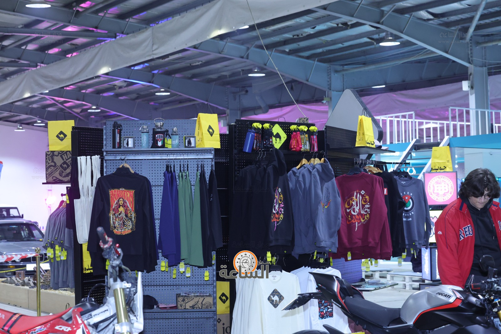 Madar Al-Saa Images 0.09673278790438511