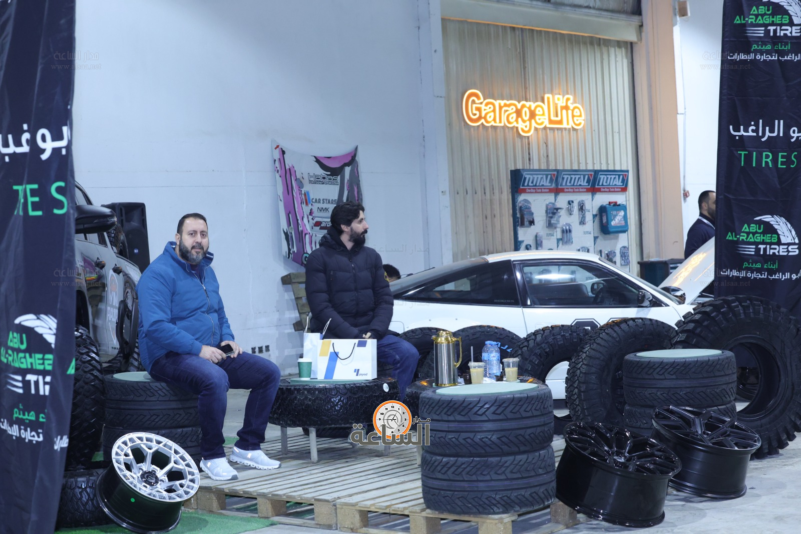 Madar Al-Saa Images 0.7107002159275423