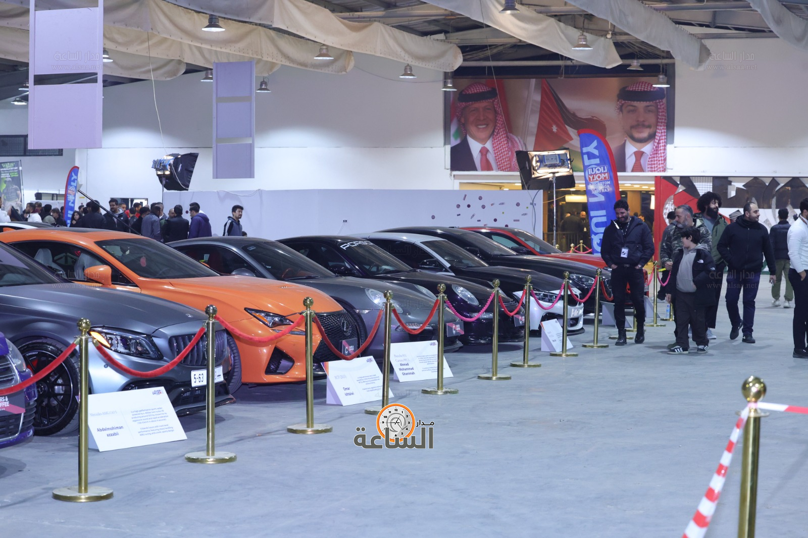 Madar Al-Saa Images 0.09932878791834276