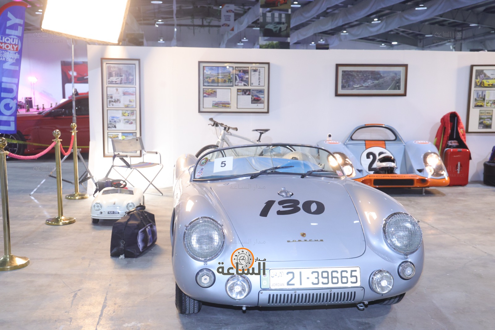 Madar Al-Saa Images 0.04908955141449778