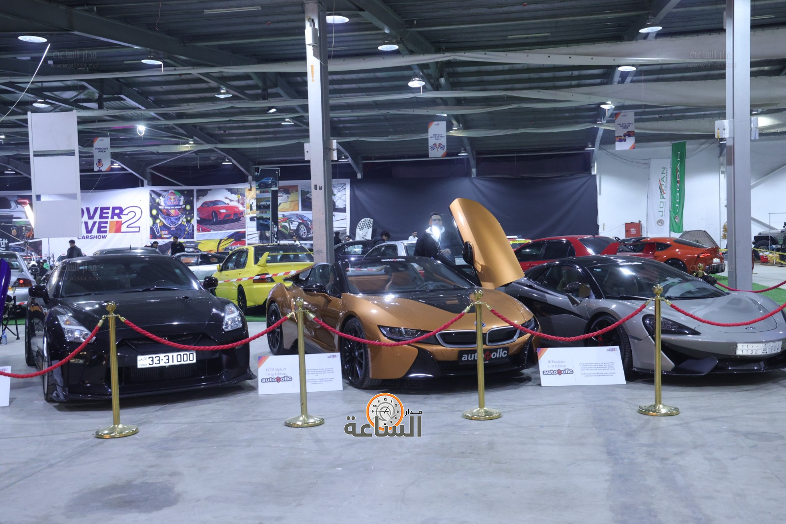 Madar Al-Saa Images 0.8358057475554405