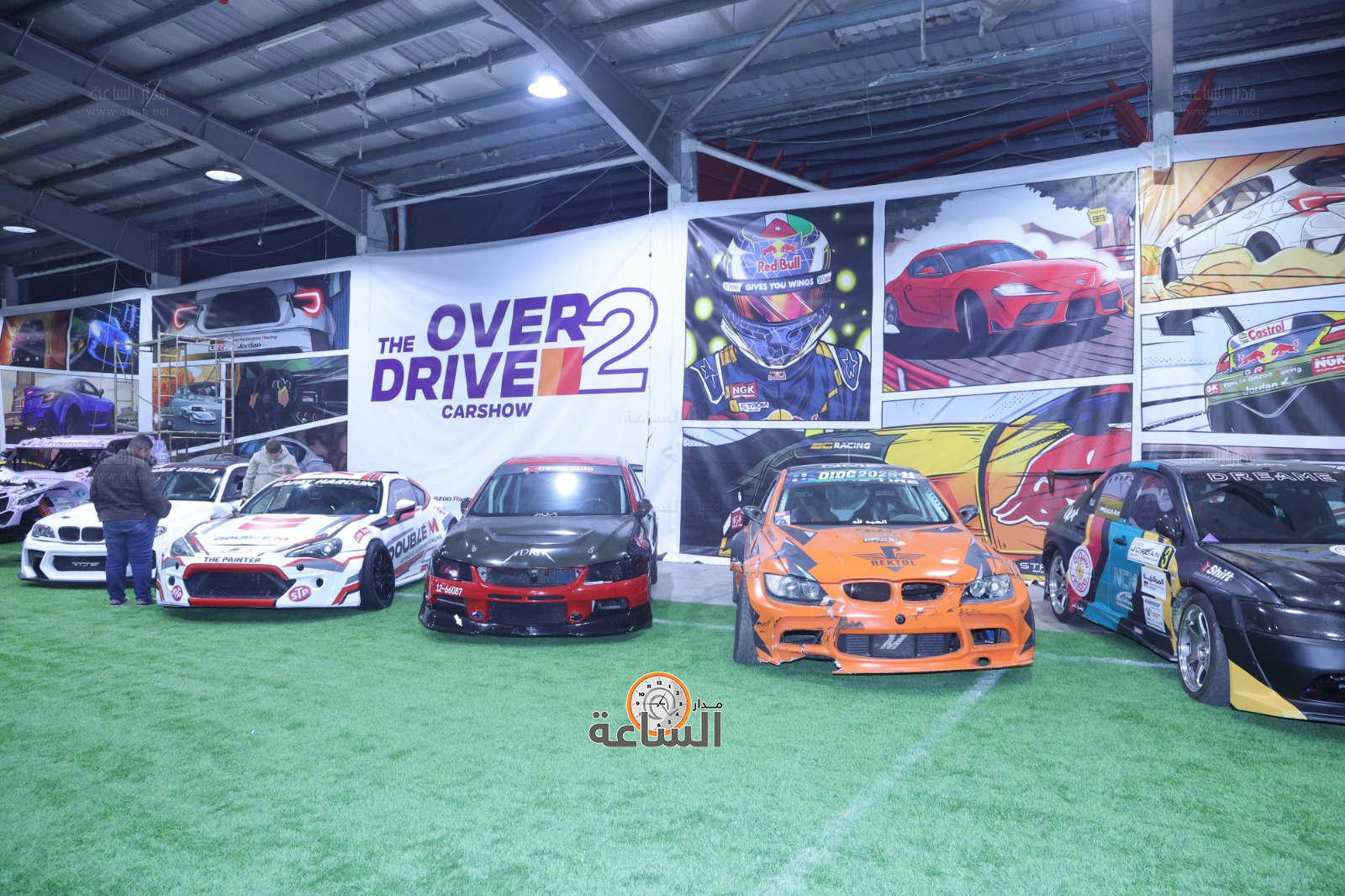 Madar Al-Saa Images 0.2992022317698757