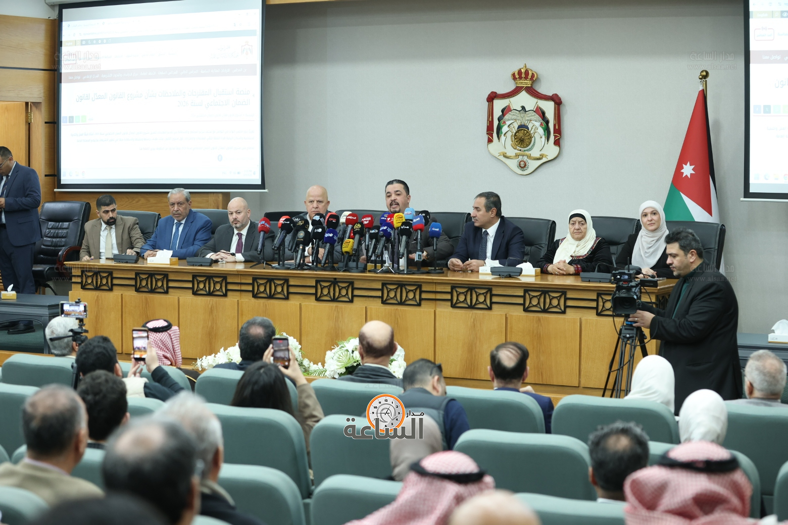 Madar Al-Saa Images 0.19604775690414977