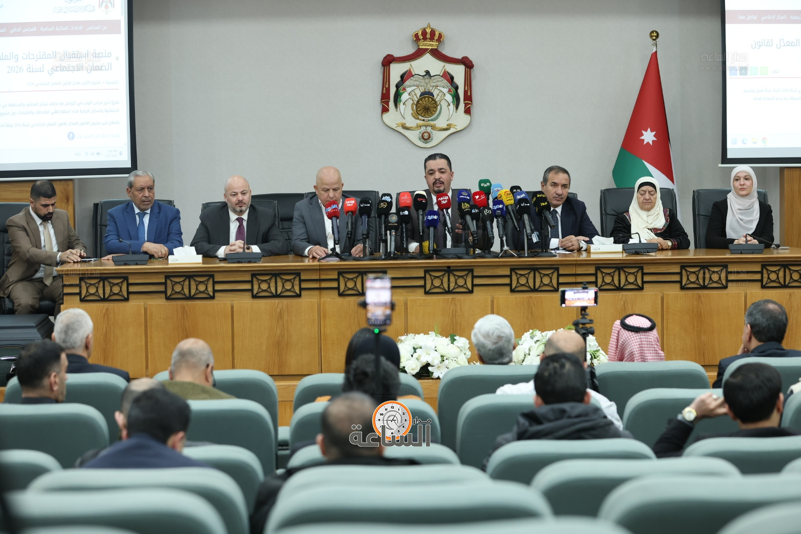 Madar Al-Saa Images 0.5859799294602716