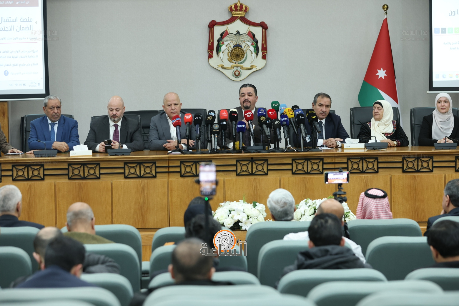 Madar Al-Saa Images 0.09354673893474863