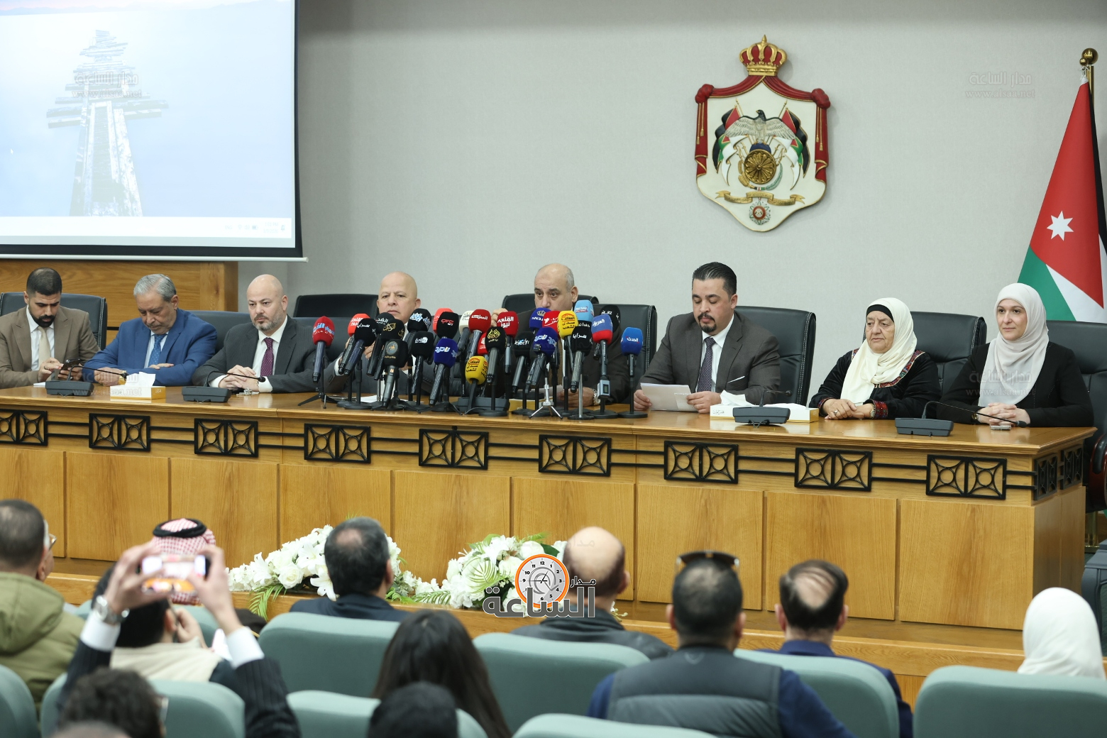 Madar Al-Saa Images 0.2642622535661142