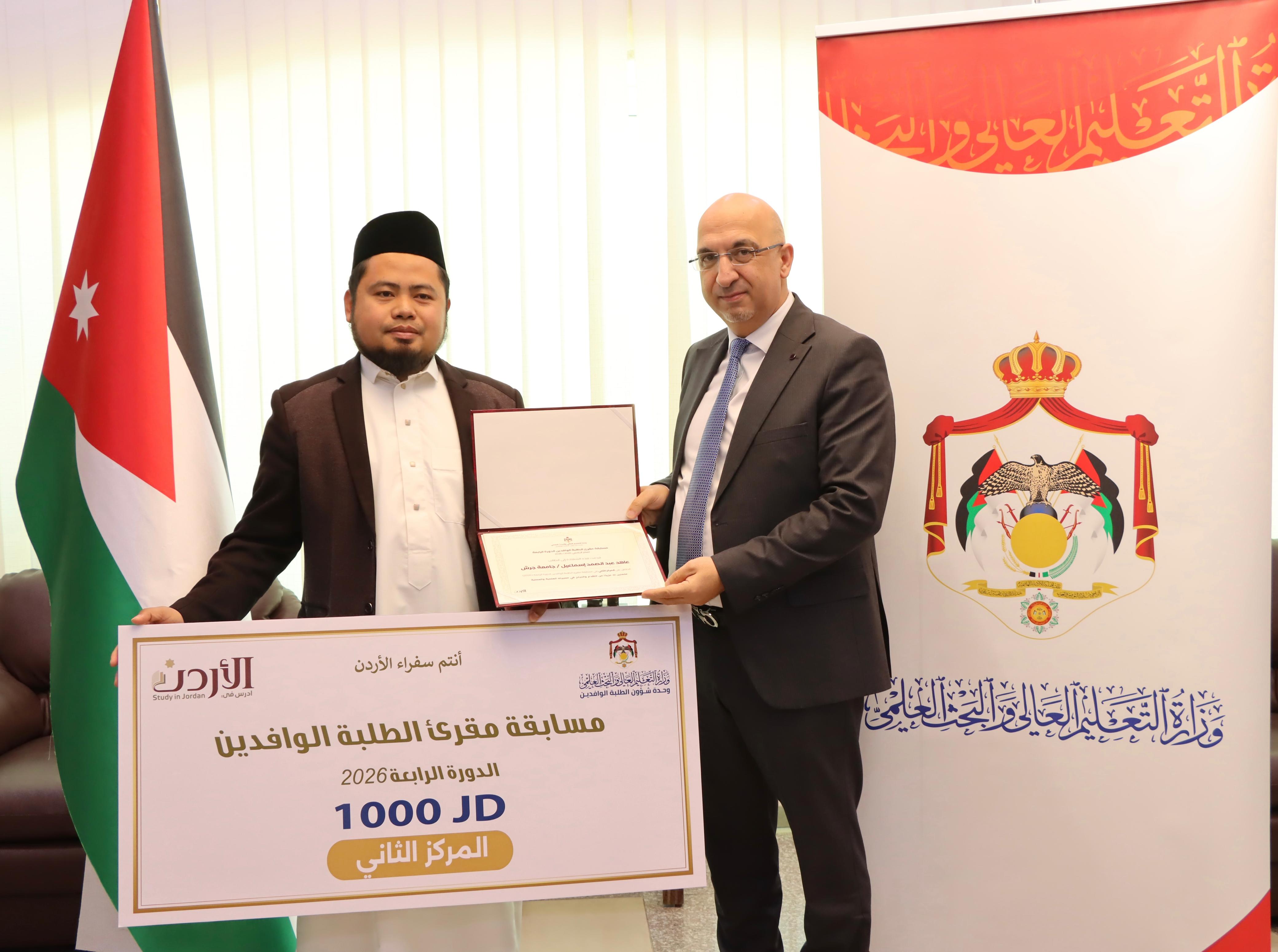 Madar Al-Saa Images 0.9616710079271678