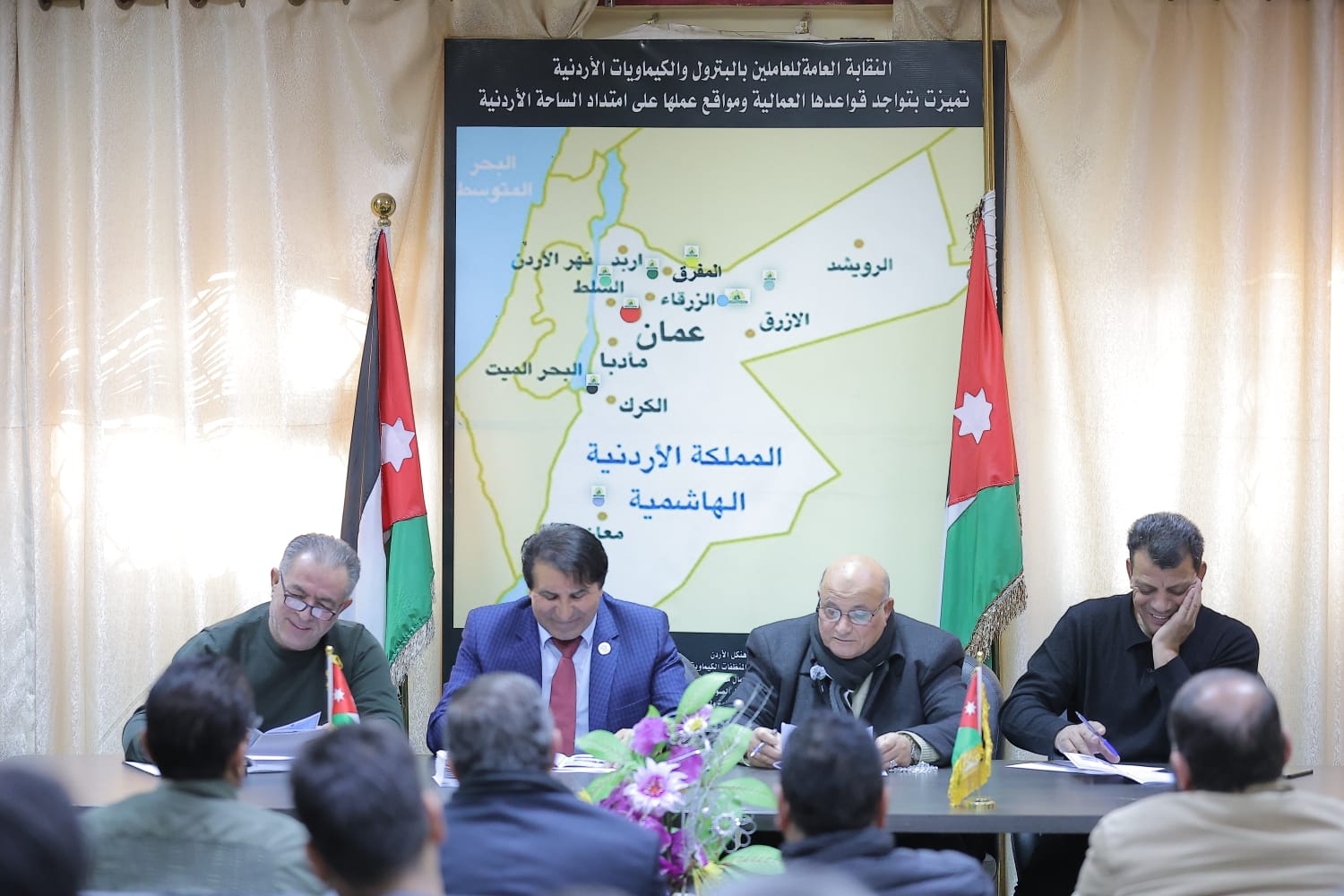 Madar Al-Saa Images 0.8552272234696078