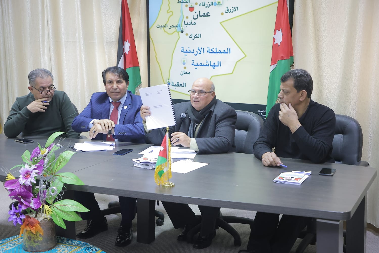 Madar Al-Saa Images 0.6532701263395299