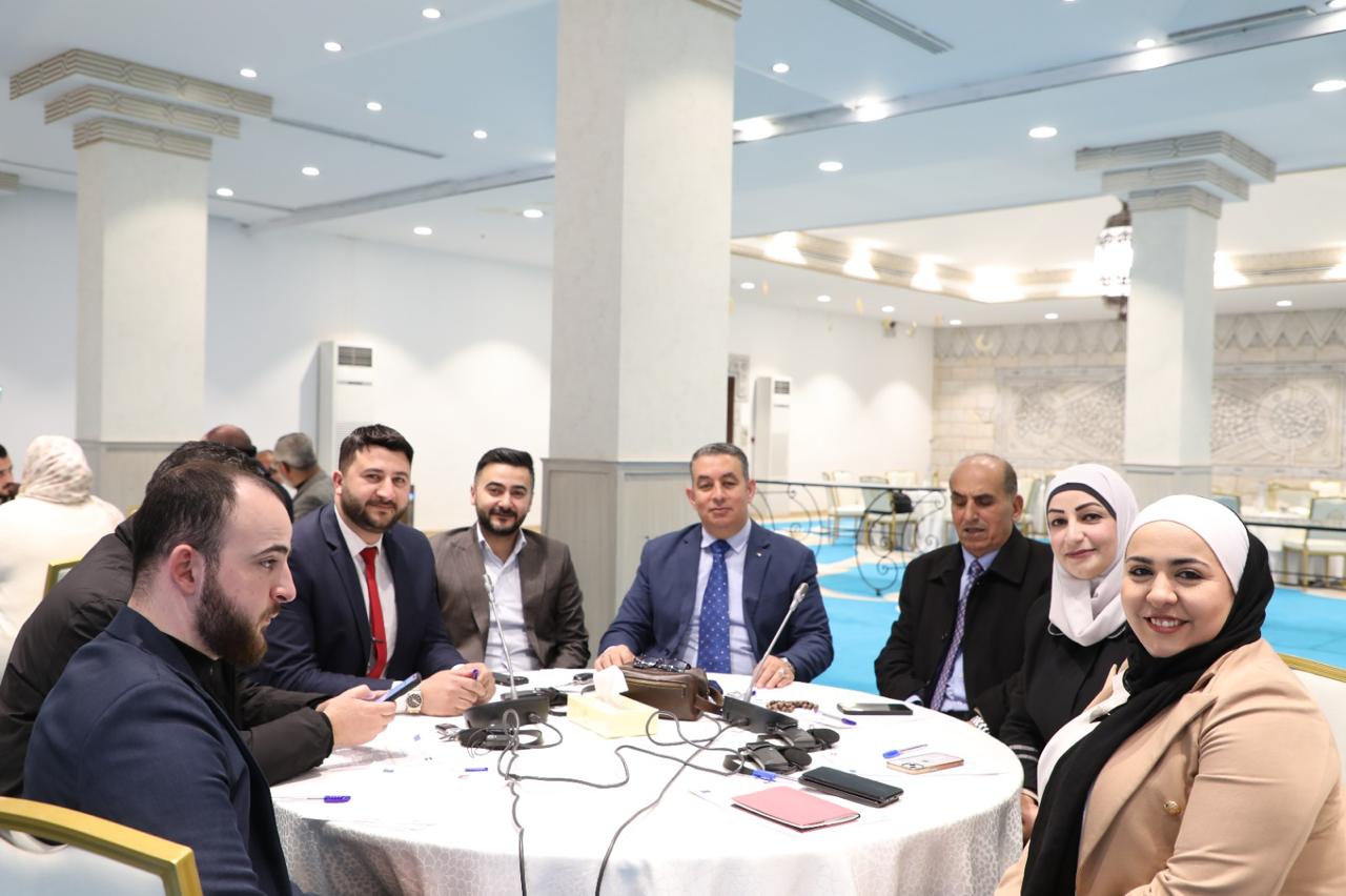 Madar Al-Saa Images 0.35081244708649373