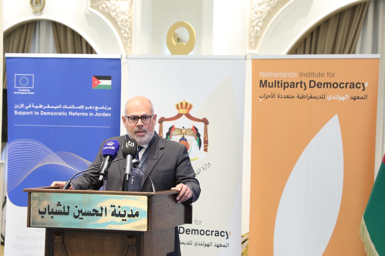 Madar Al-Saa Images 0.733547759747775