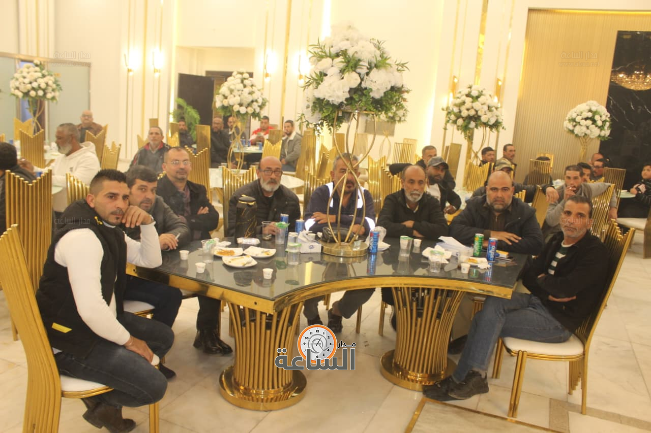 Madar Al-Saa Images 0.04532449292938878