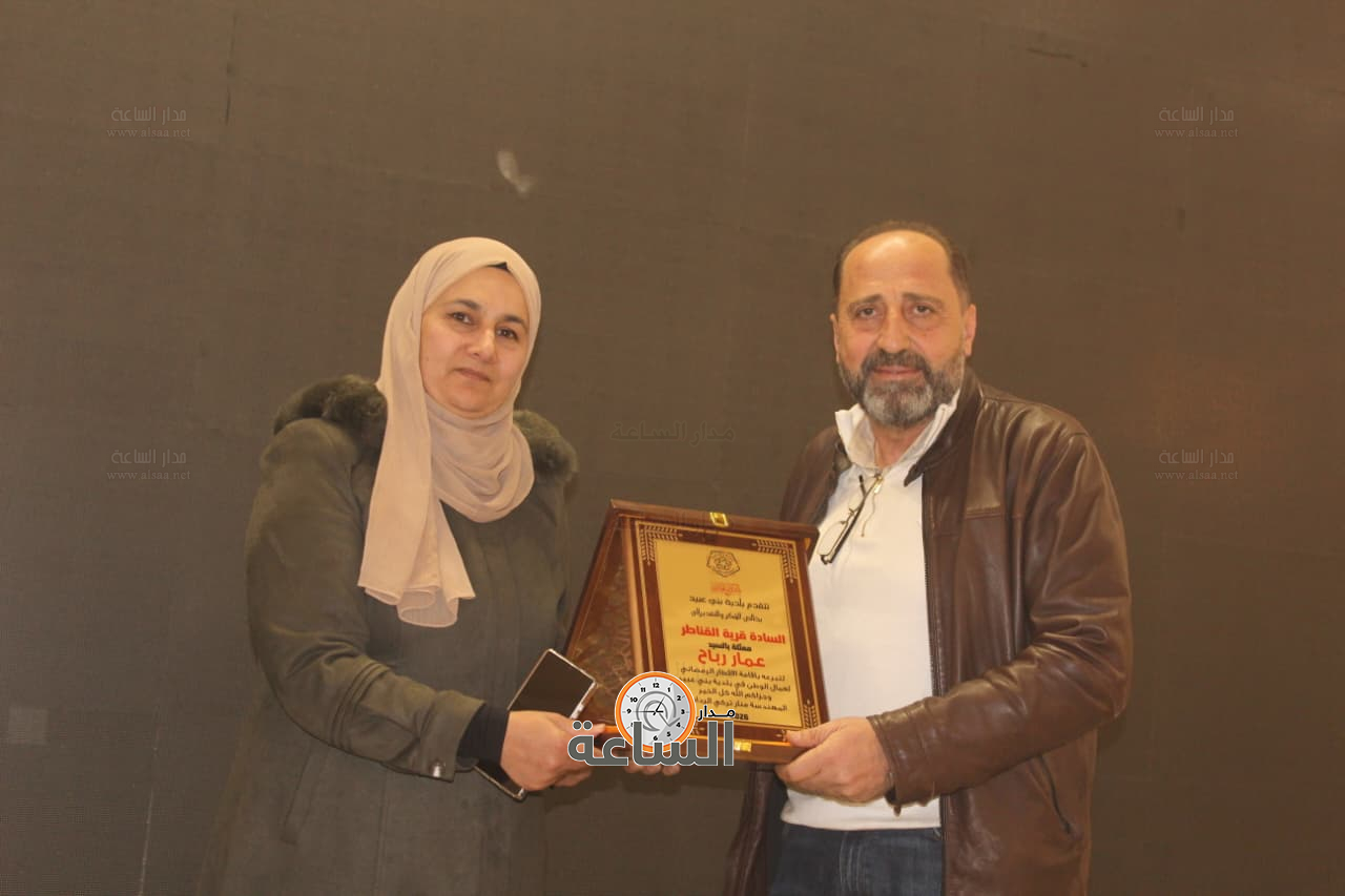 Madar Al-Saa Images 0.20575902330325357