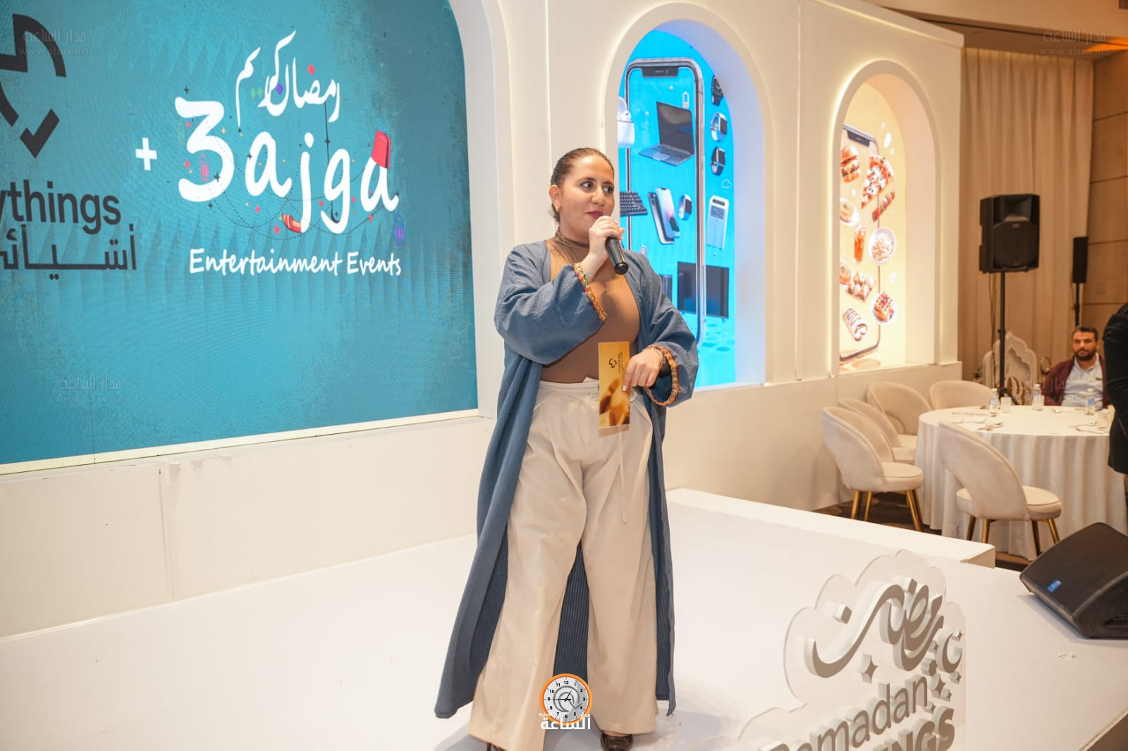 Madar Al-Saa Images 0.7602843673346832