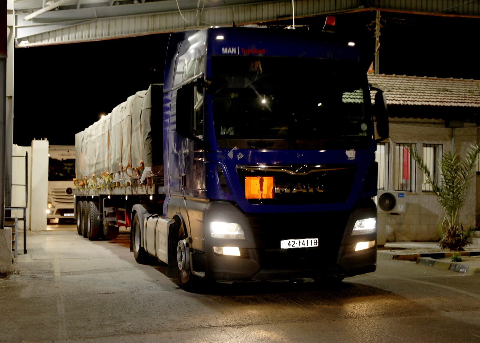 Madar Al-Saa Images 0.8906503361400738