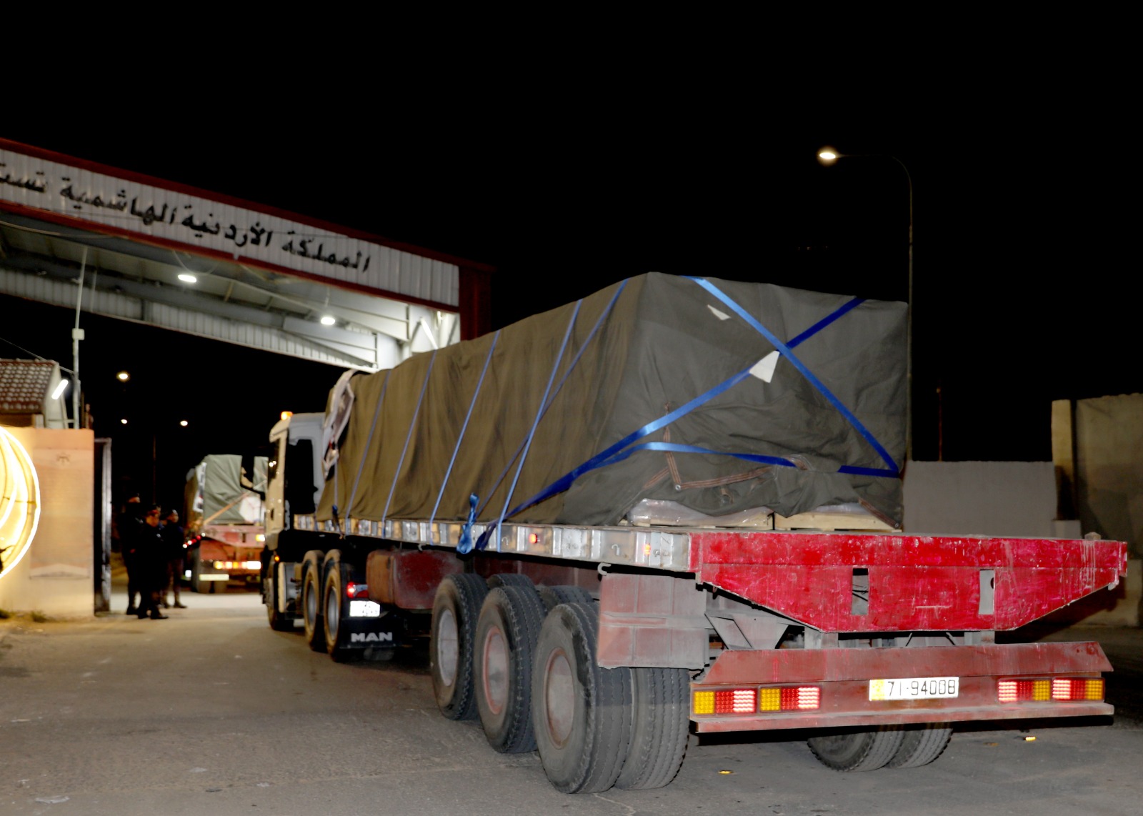 Madar Al-Saa Images 0.9164379774599662