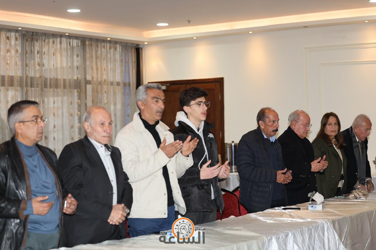 Madar Al-Saa Images 0.8782844757925491