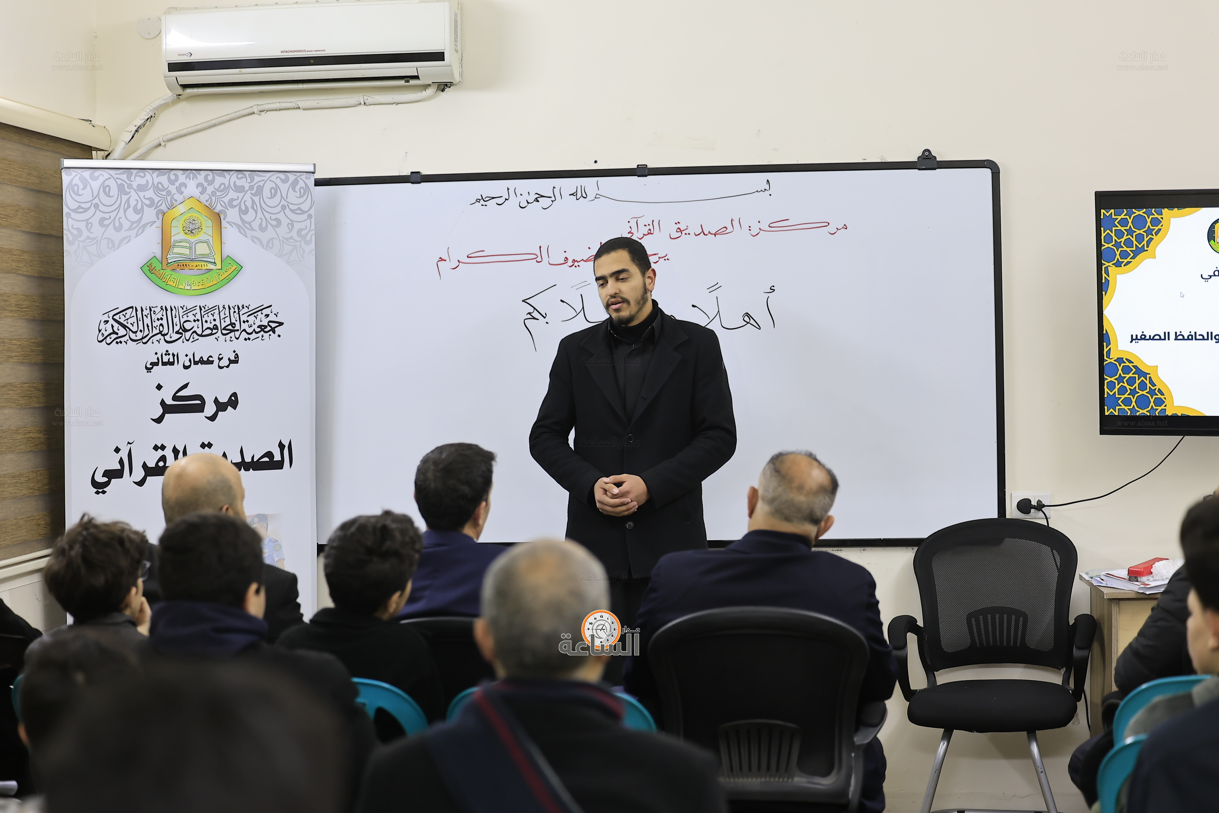 Madar Al-Saa Images 0.7867031758967044