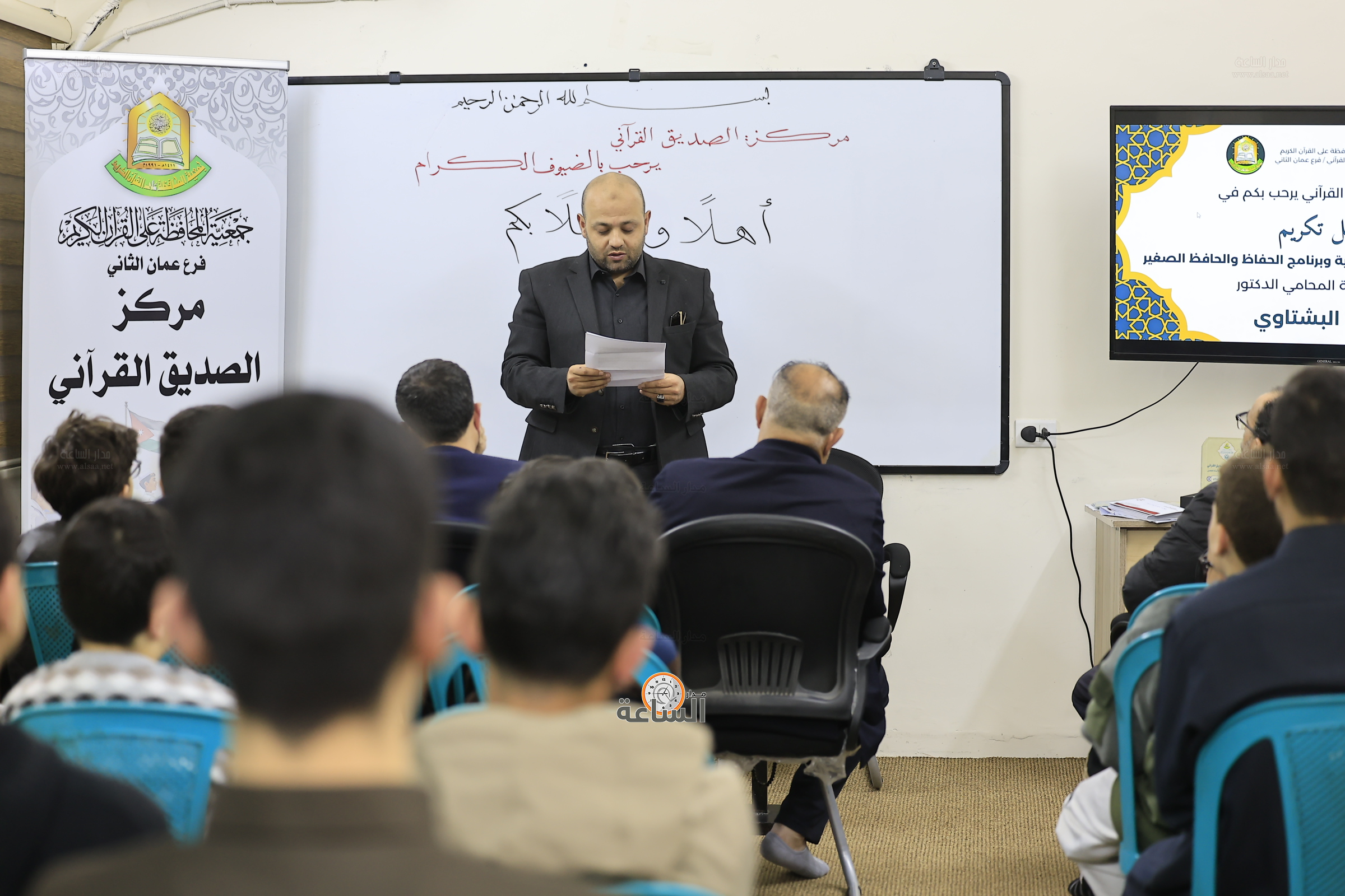 Madar Al-Saa Images 0.12959514493495927