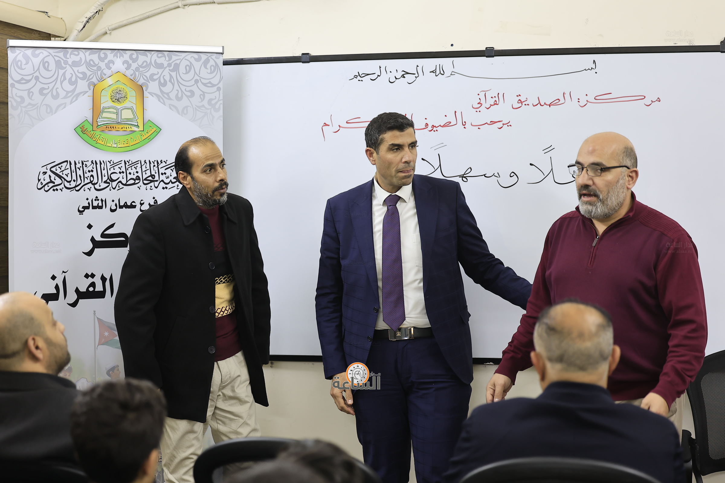 Madar Al-Saa Images 0.3122417480225764