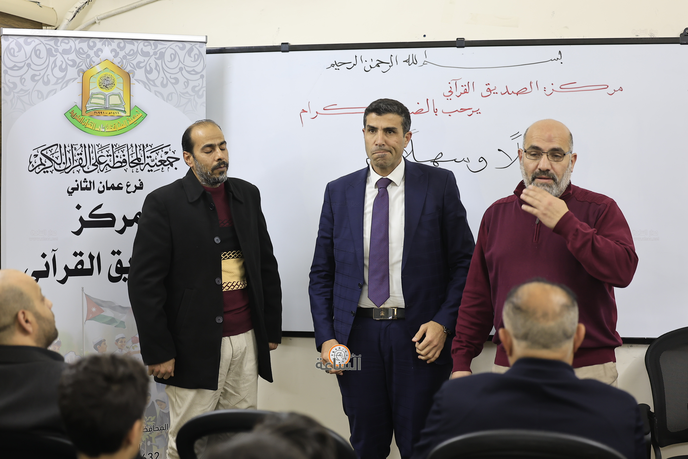 Madar Al-Saa Images 0.9941586890725161