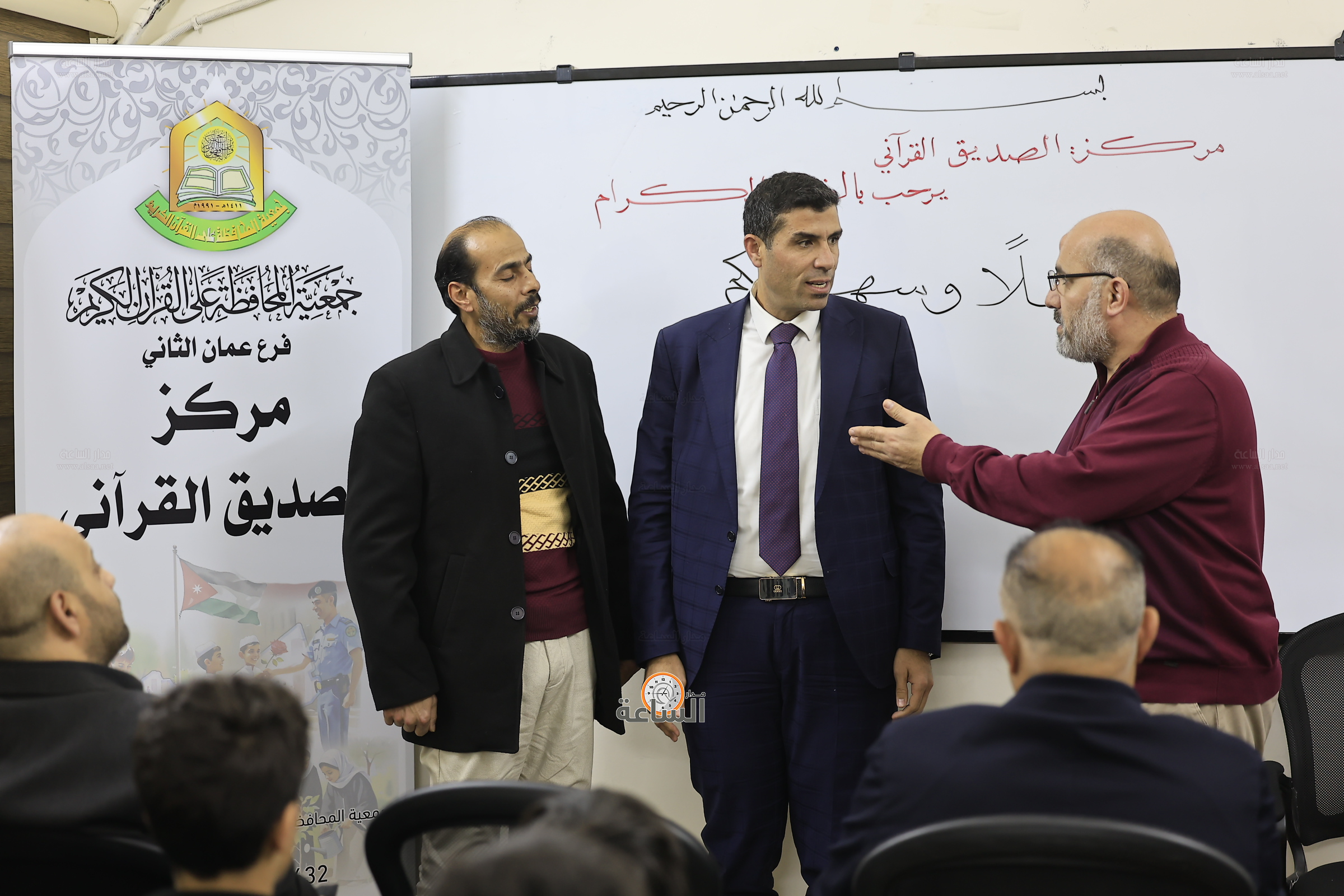 Madar Al-Saa Images 0.35592192865689176