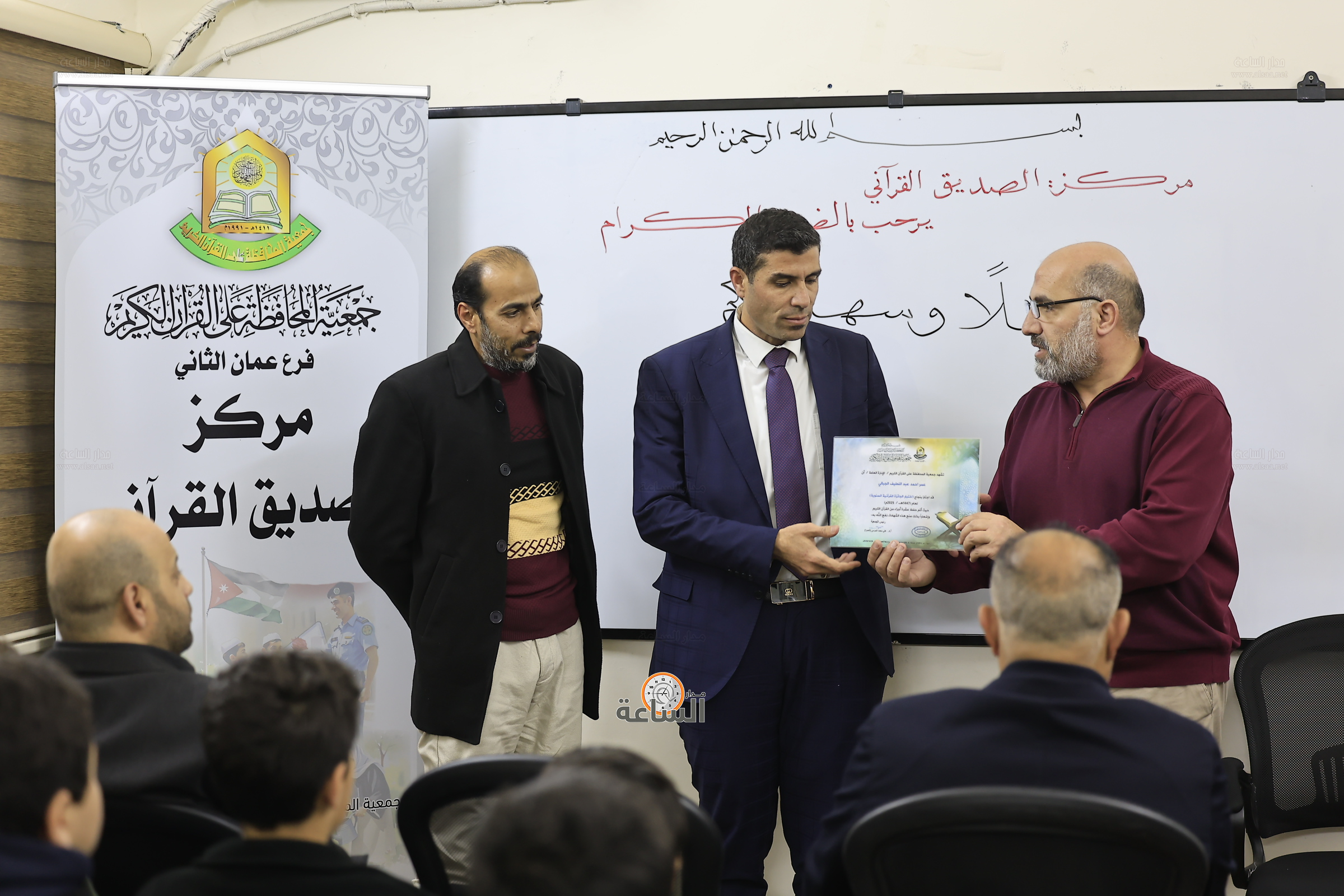 Madar Al-Saa Images 0.7715402320626167