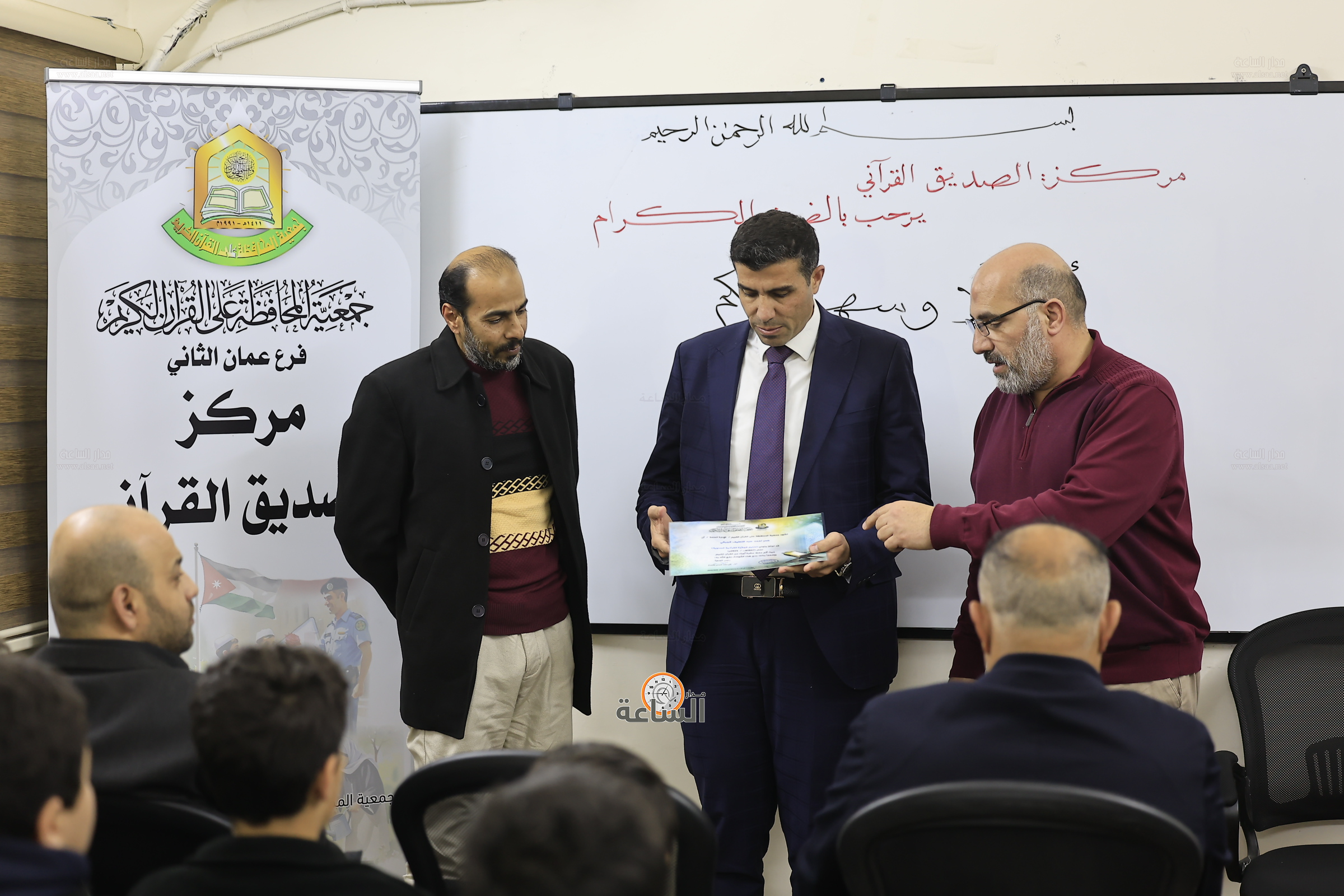 Madar Al-Saa Images 0.6258493988528425