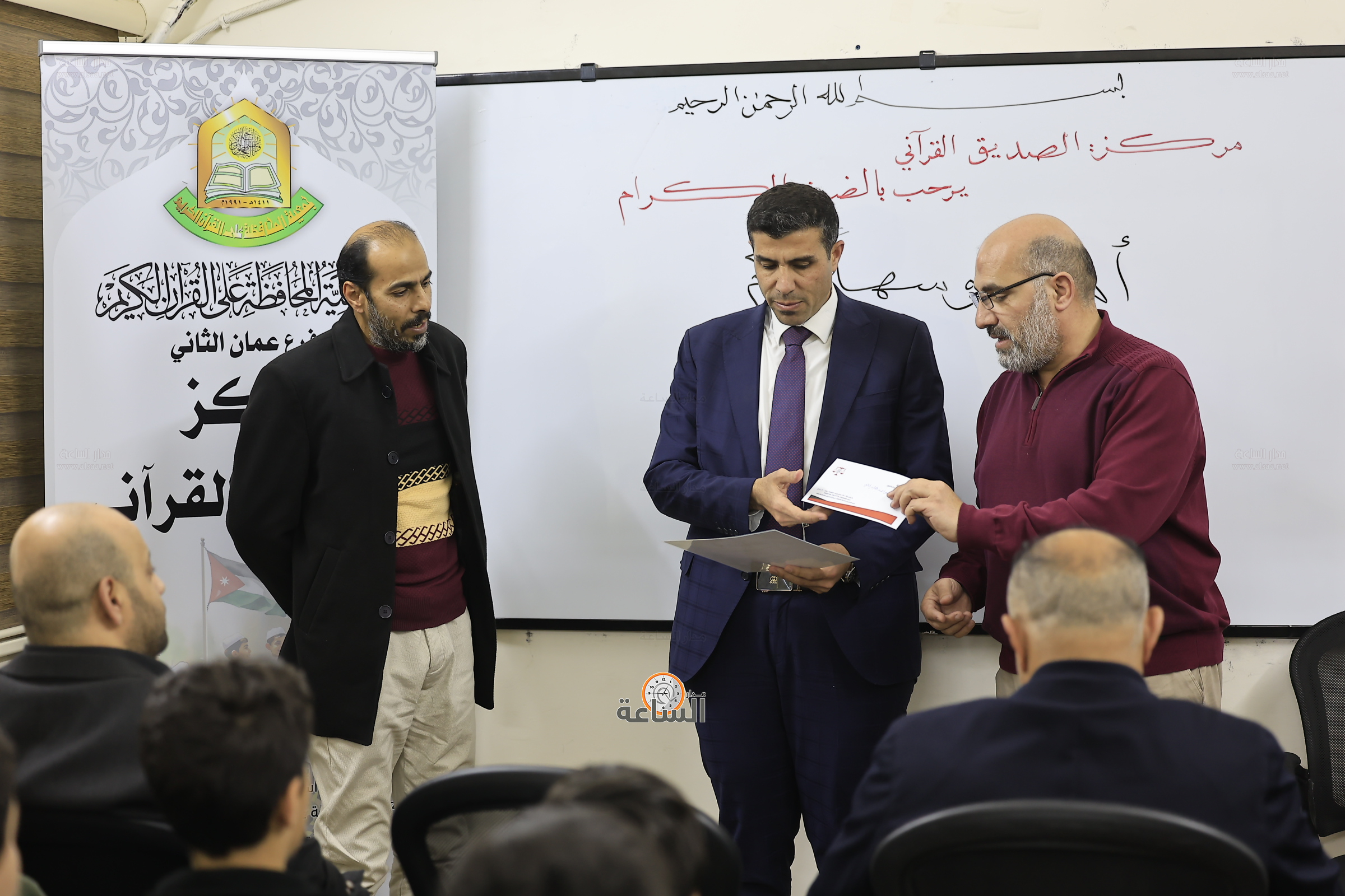 Madar Al-Saa Images 0.8523844869050379