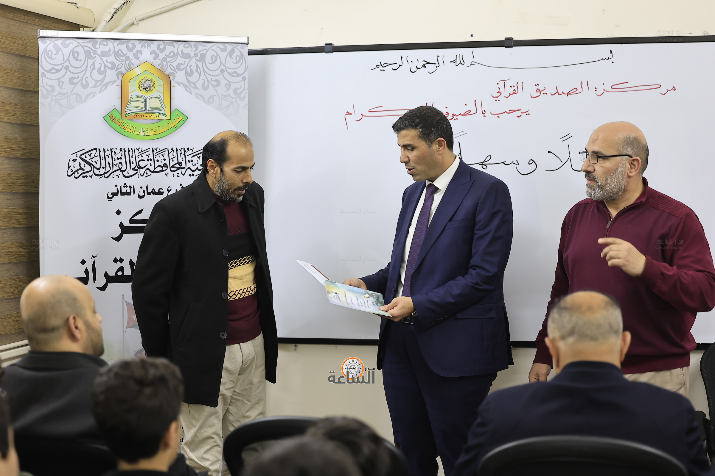 Madar Al-Saa Images 0.21820739100238118