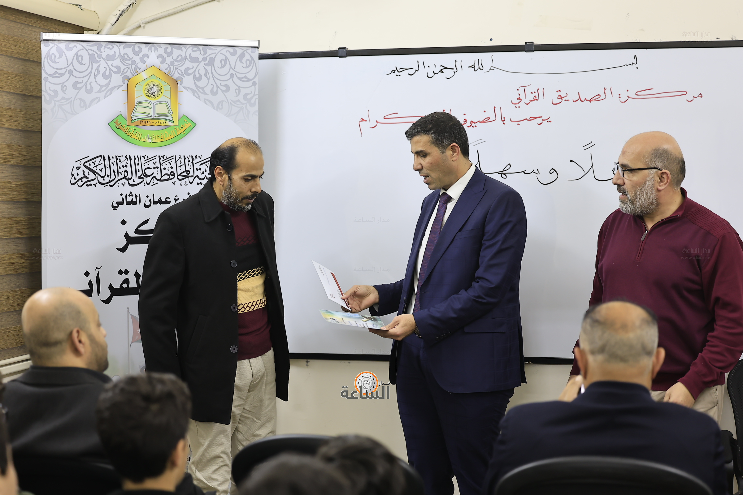 Madar Al-Saa Images 0.9784448579074594