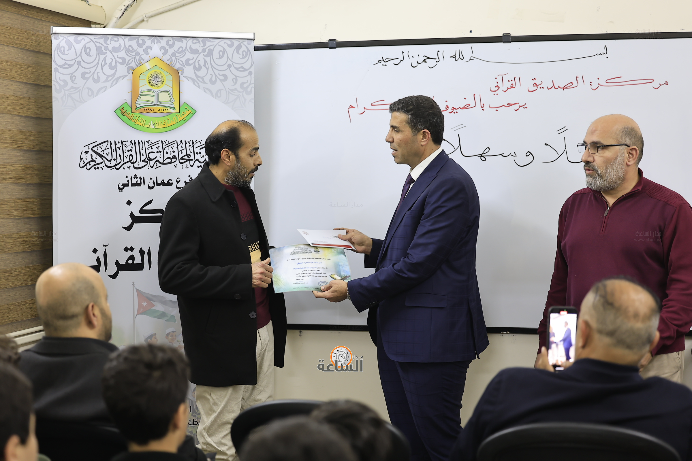 Madar Al-Saa Images 0.030414433643358718