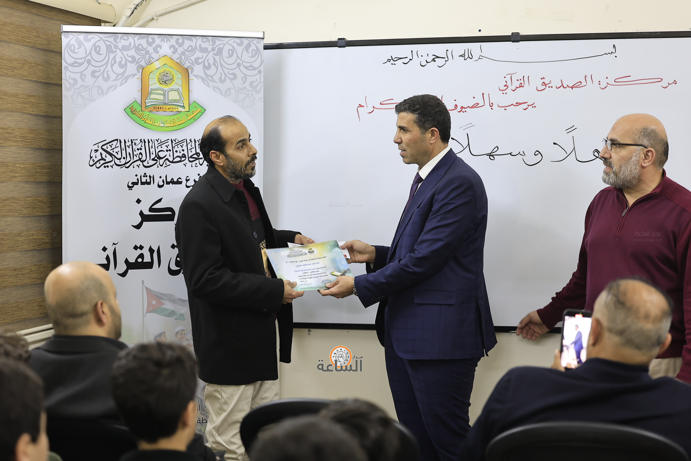 Madar Al-Saa Images 0.03643406378046621