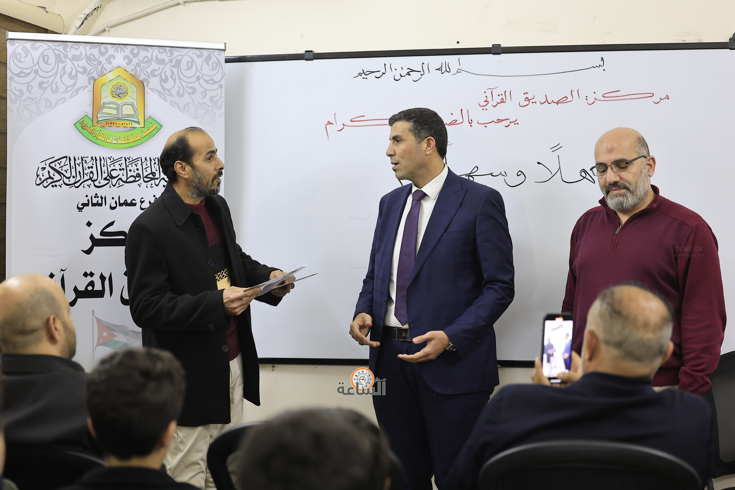 Madar Al-Saa Images 0.3236829970384172