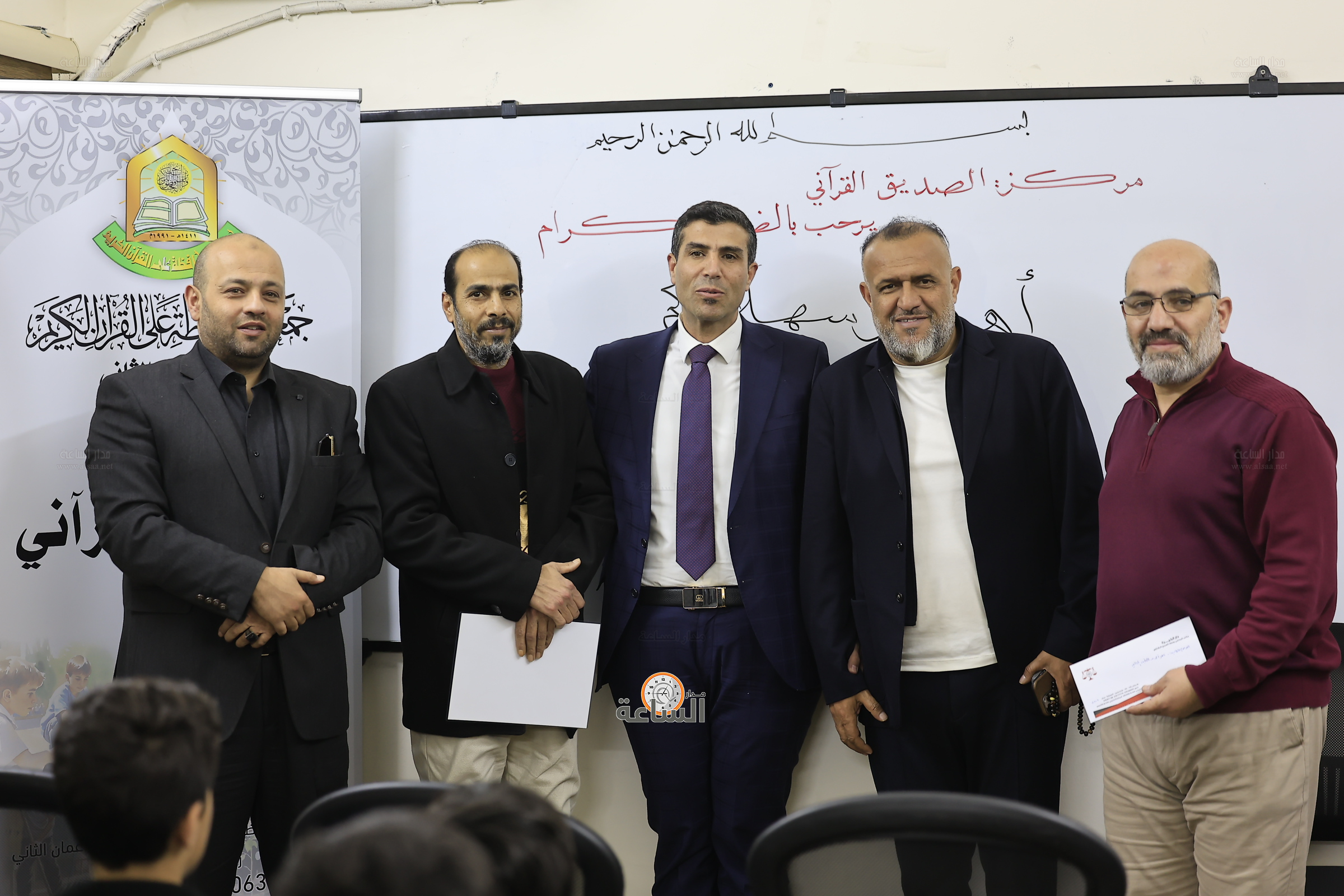 Madar Al-Saa Images 0.9276216957802417