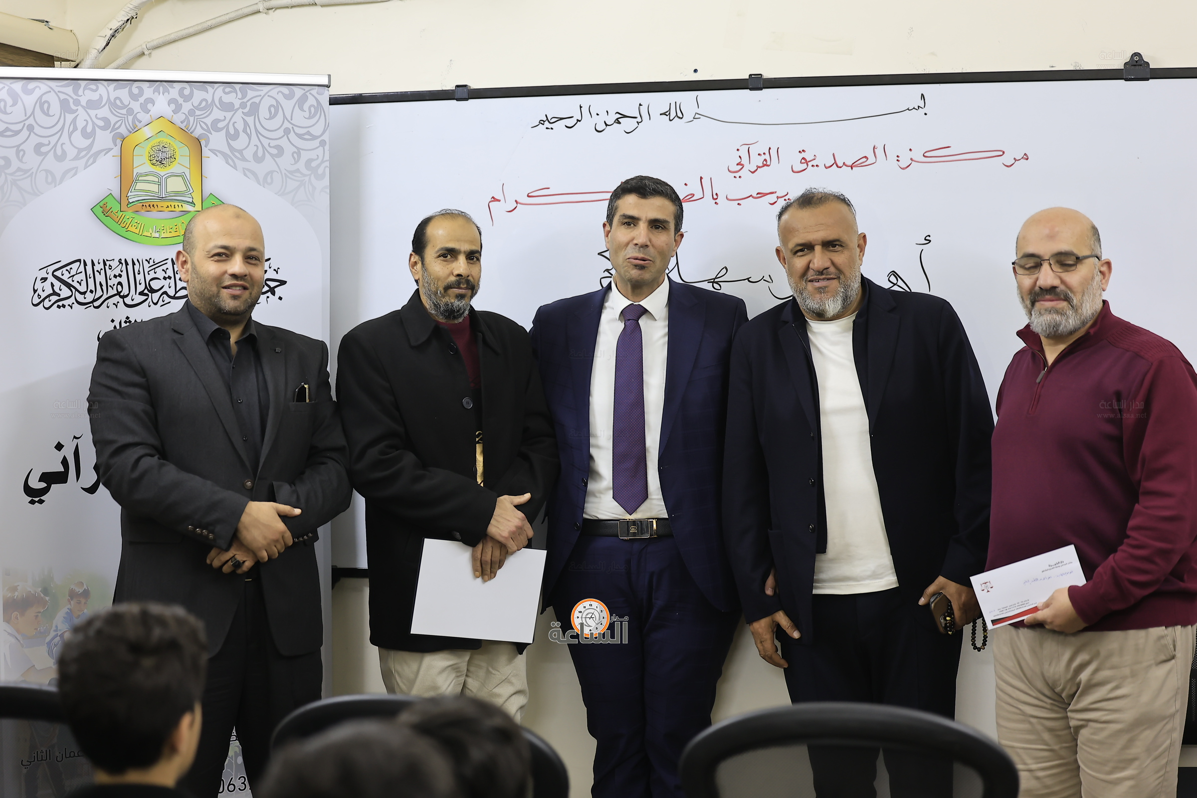 Madar Al-Saa Images 0.5940038304403357