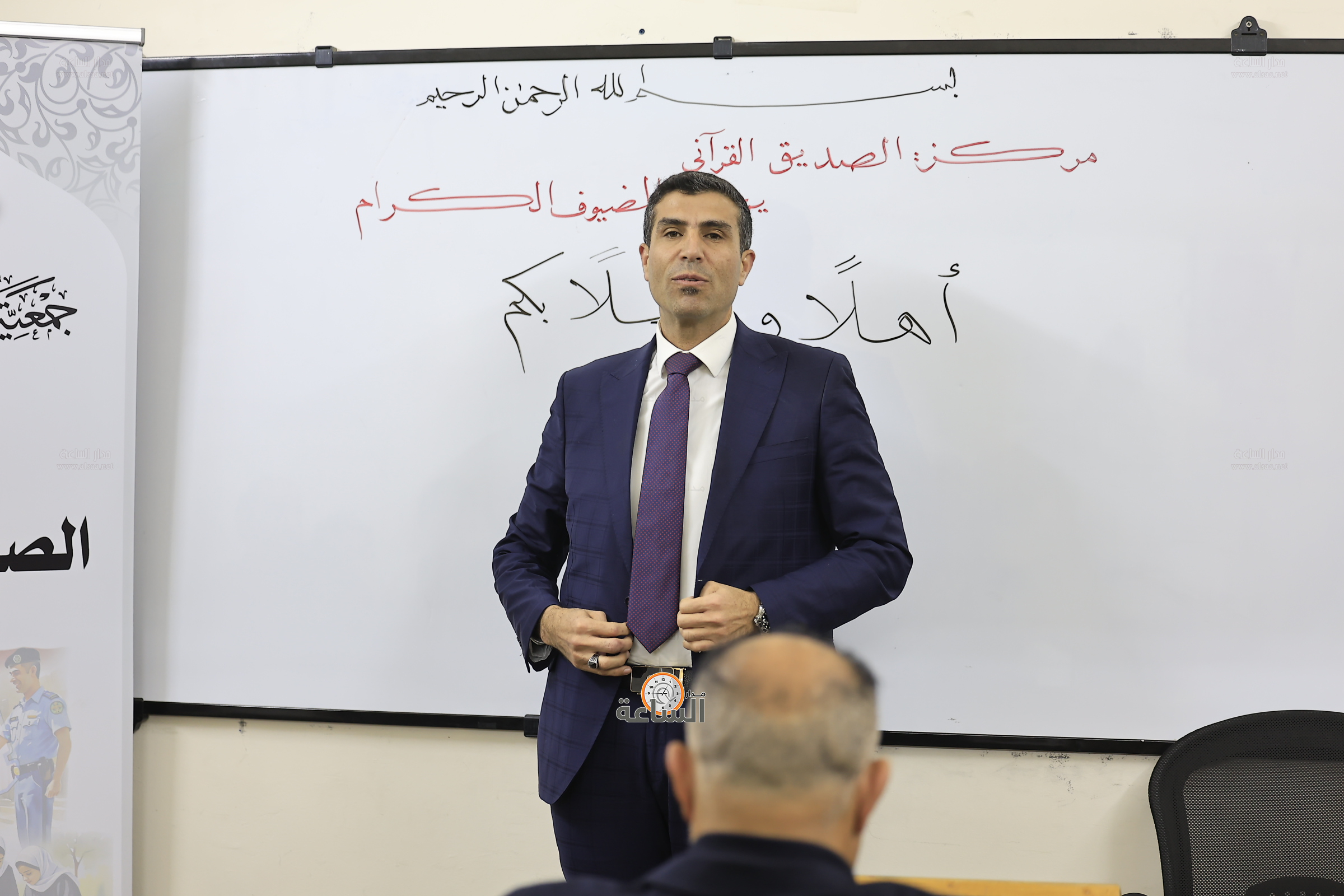 Madar Al-Saa Images 0.3283568953835565