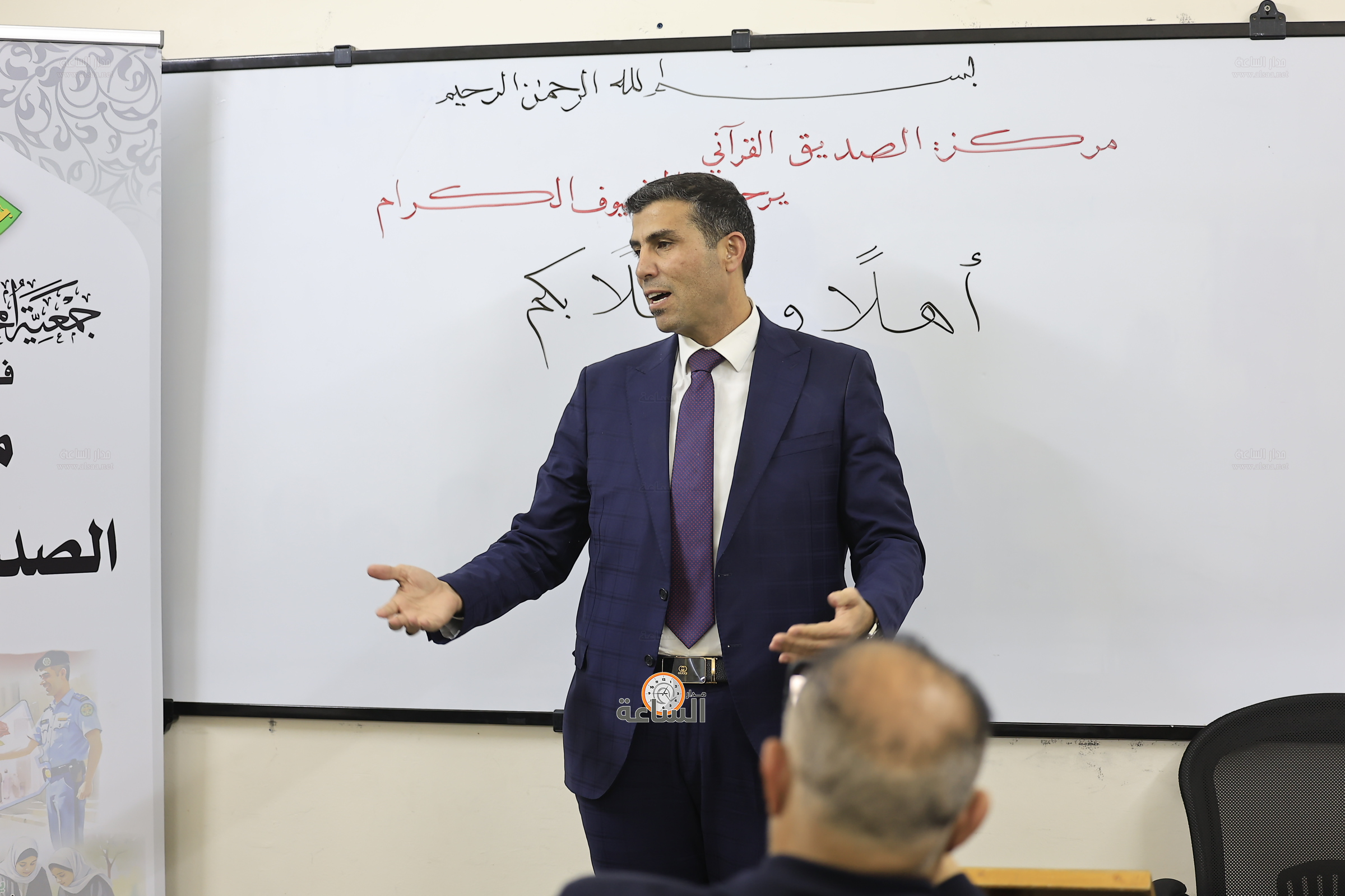 Madar Al-Saa Images 0.8157455852242906