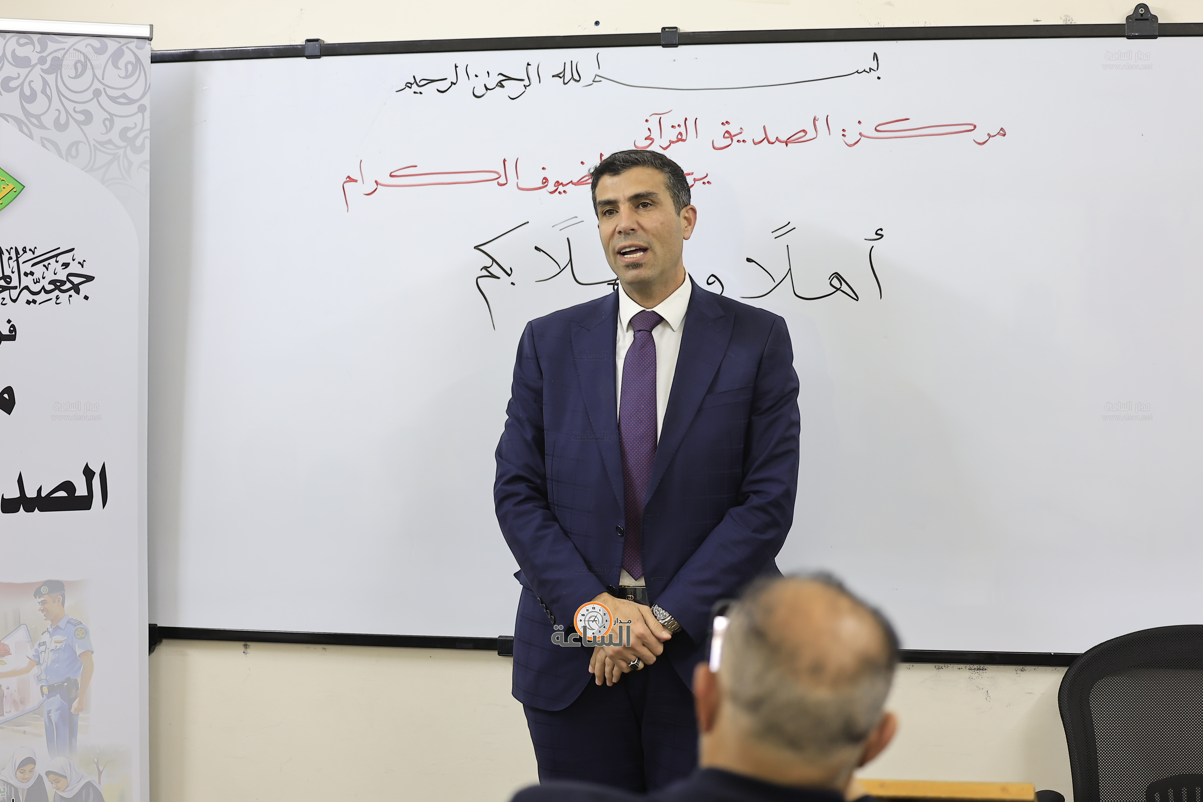 Madar Al-Saa Images 0.7102393348929193