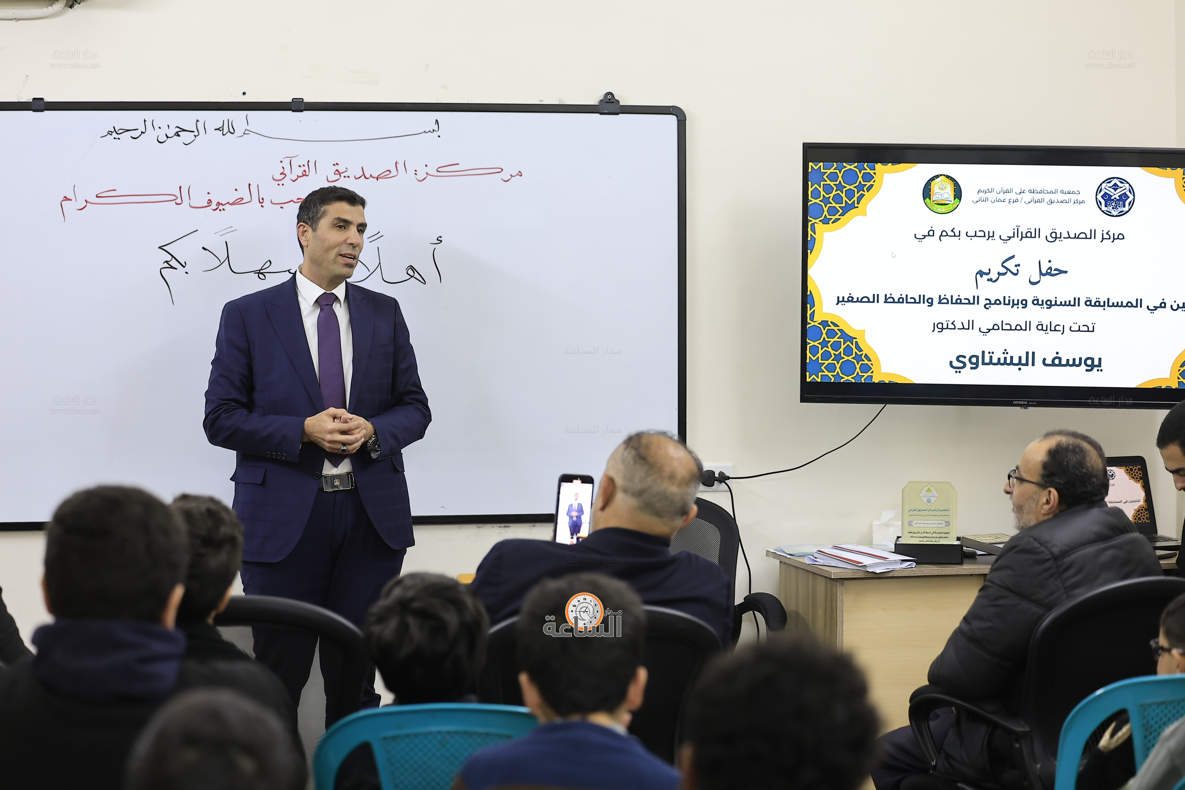 Madar Al-Saa Images 0.6862684555557381