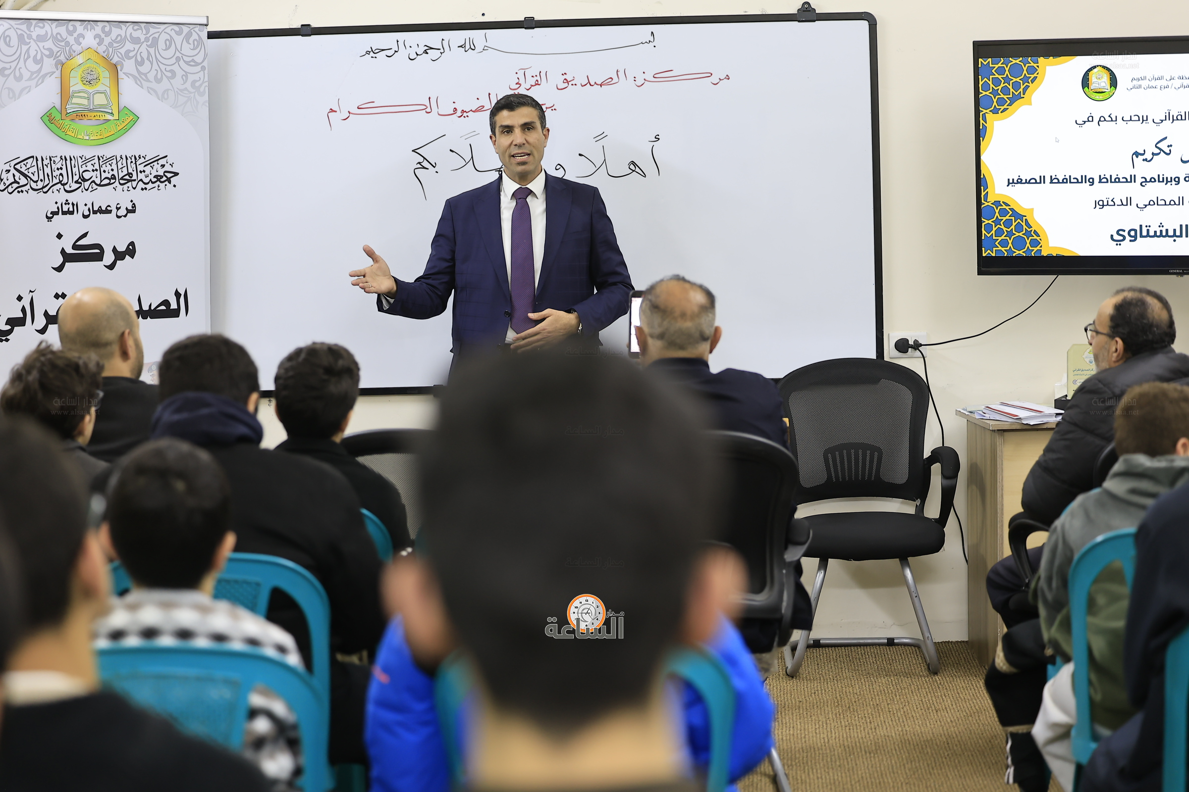 Madar Al-Saa Images 0.8900560694542273